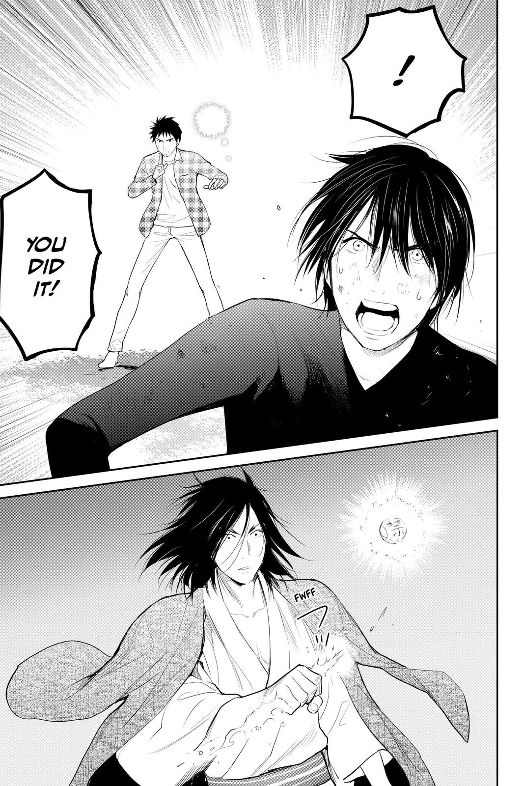 Youkai Apato no Yuuga na Nichijou Chapter 101 page 48 - Chapter 101