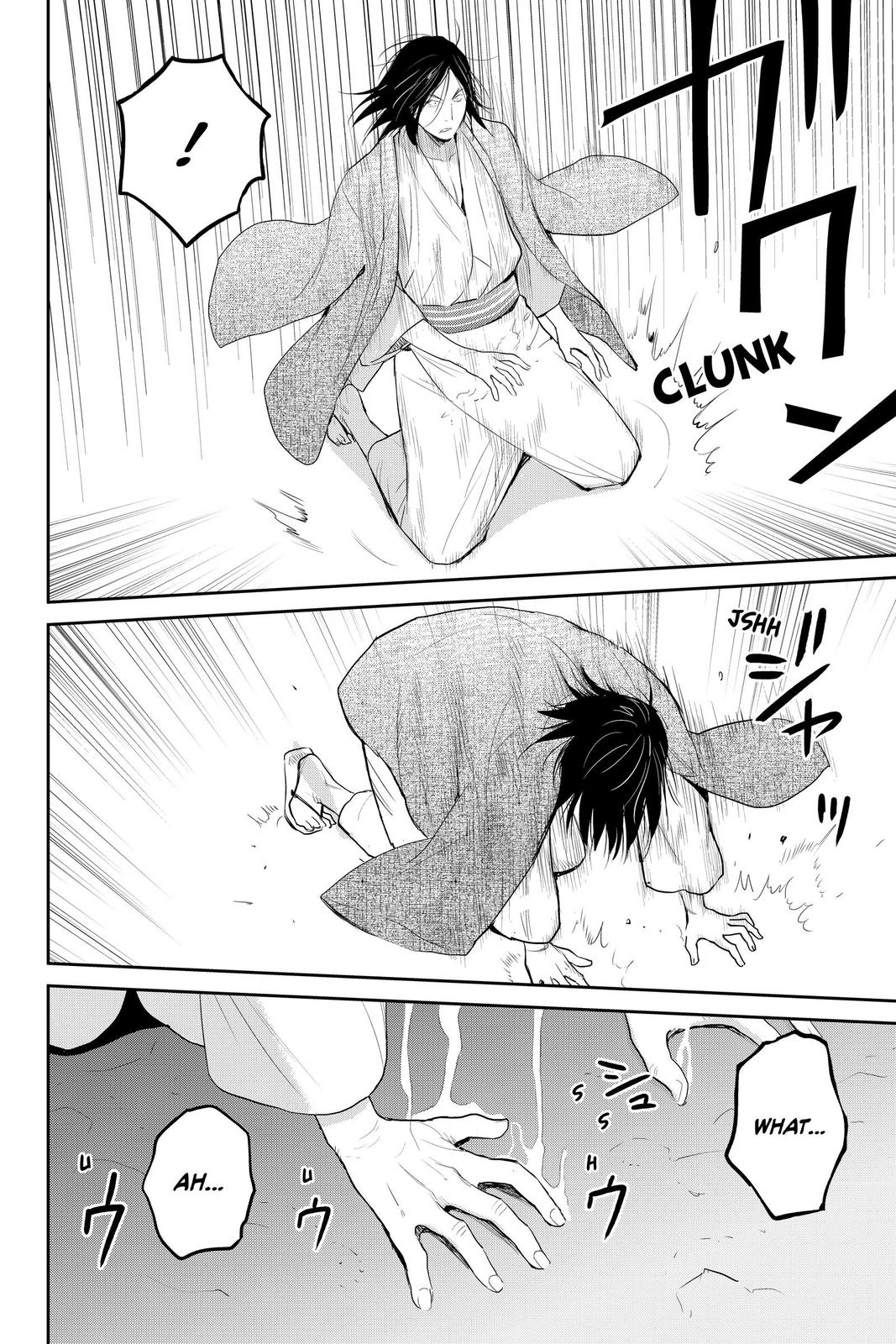 Youkai Apato no Yuuga na Nichijou Chapter 101 page 49 - Chapter 101