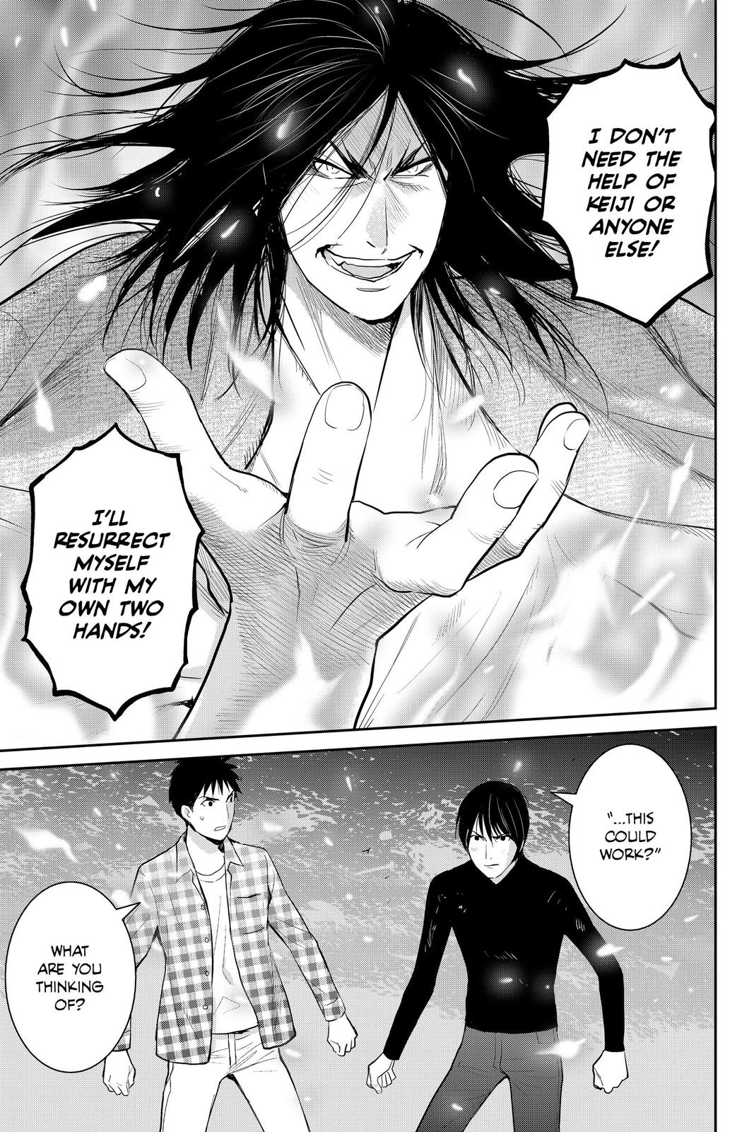 Youkai Apato no Yuuga na Nichijou Chapter 101 page 5 - Chapter 101