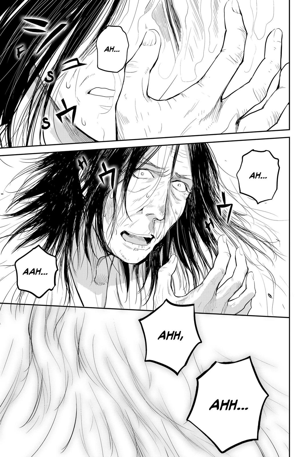 Youkai Apato no Yuuga na Nichijou Chapter 101 page 50 - Chapter 101