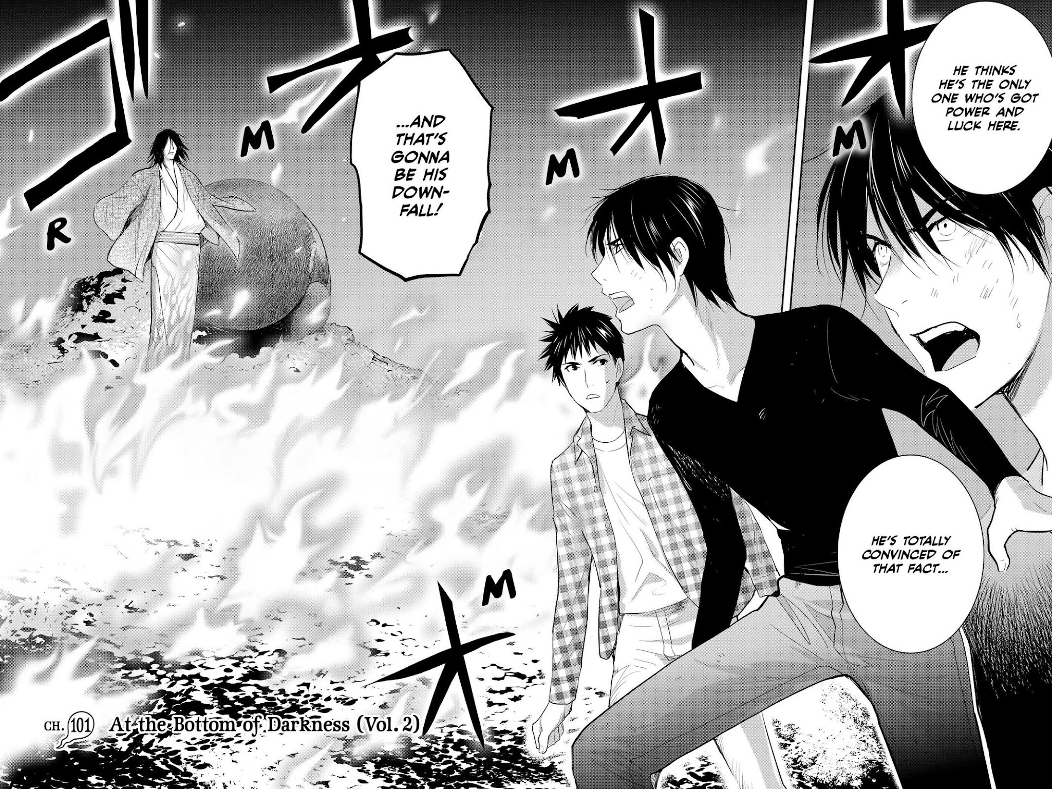 Youkai Apato no Yuuga na Nichijou Chapter 101 page 6 - Chapter 101
