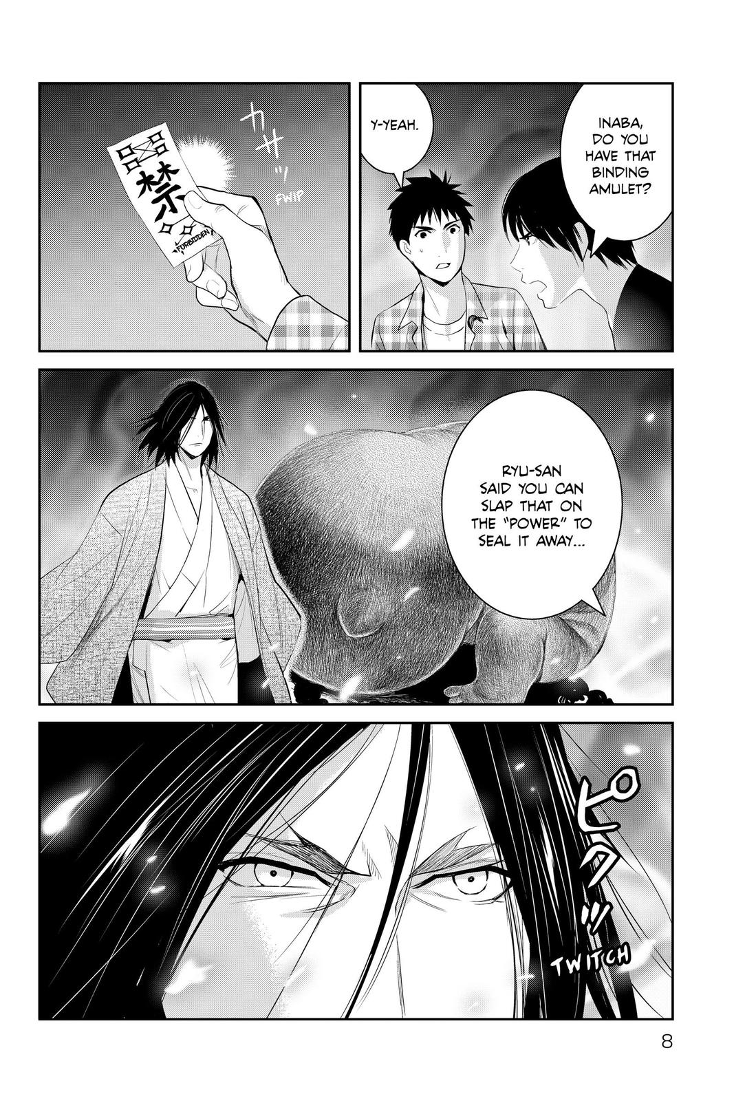 Youkai Apato no Yuuga na Nichijou Chapter 101 page 7 - Chapter 101