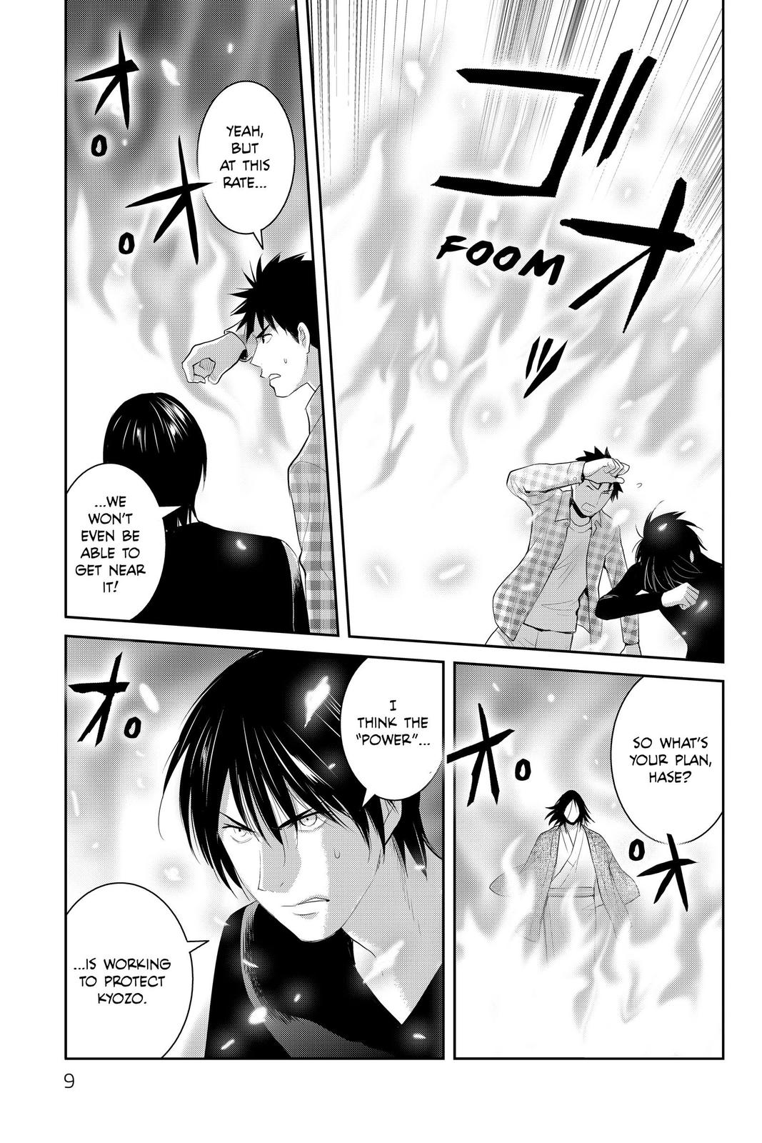 Youkai Apato no Yuuga na Nichijou Chapter 101 page 8 - Chapter 101