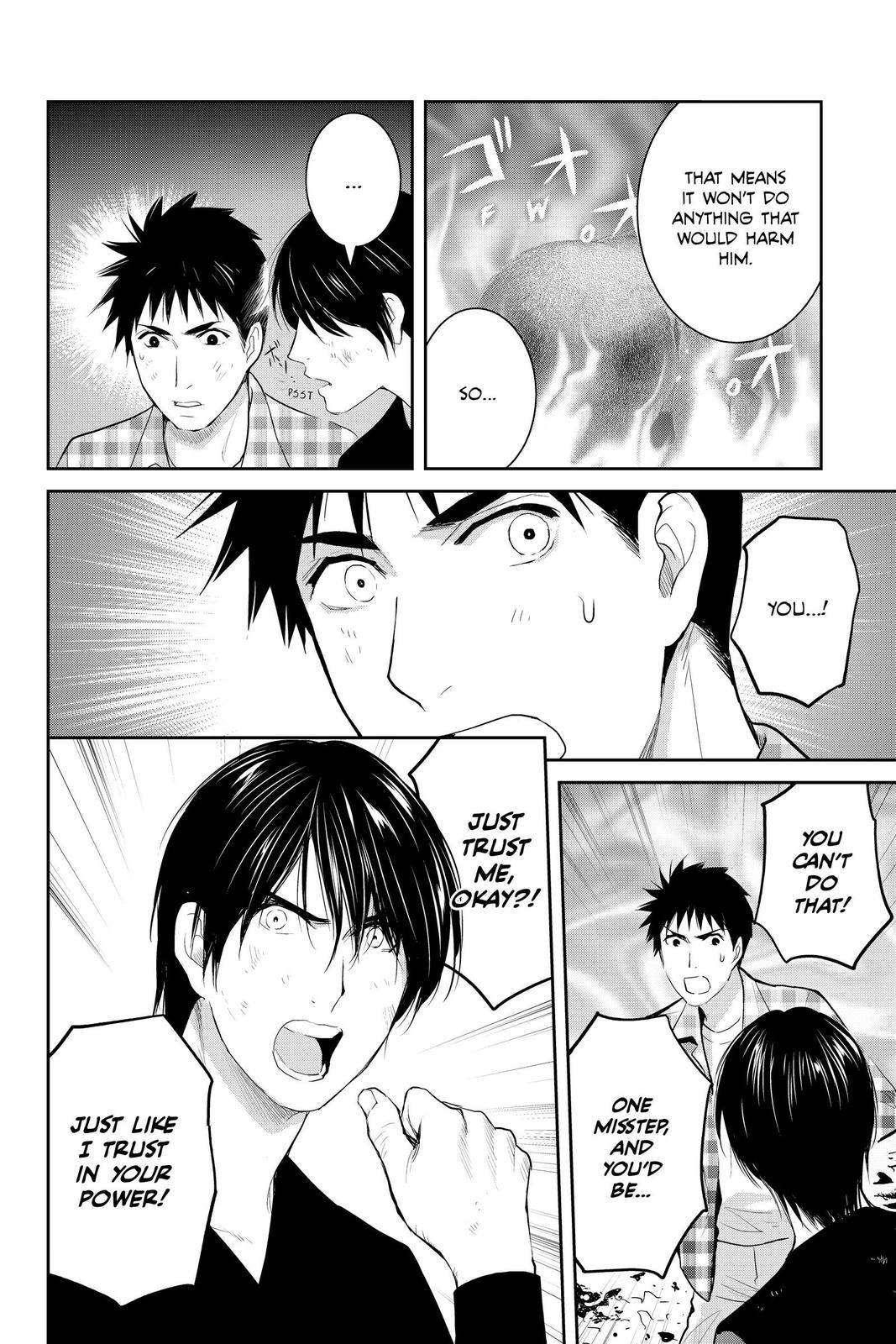 Youkai Apato no Yuuga na Nichijou Chapter 101 page 9 - Chapter 101