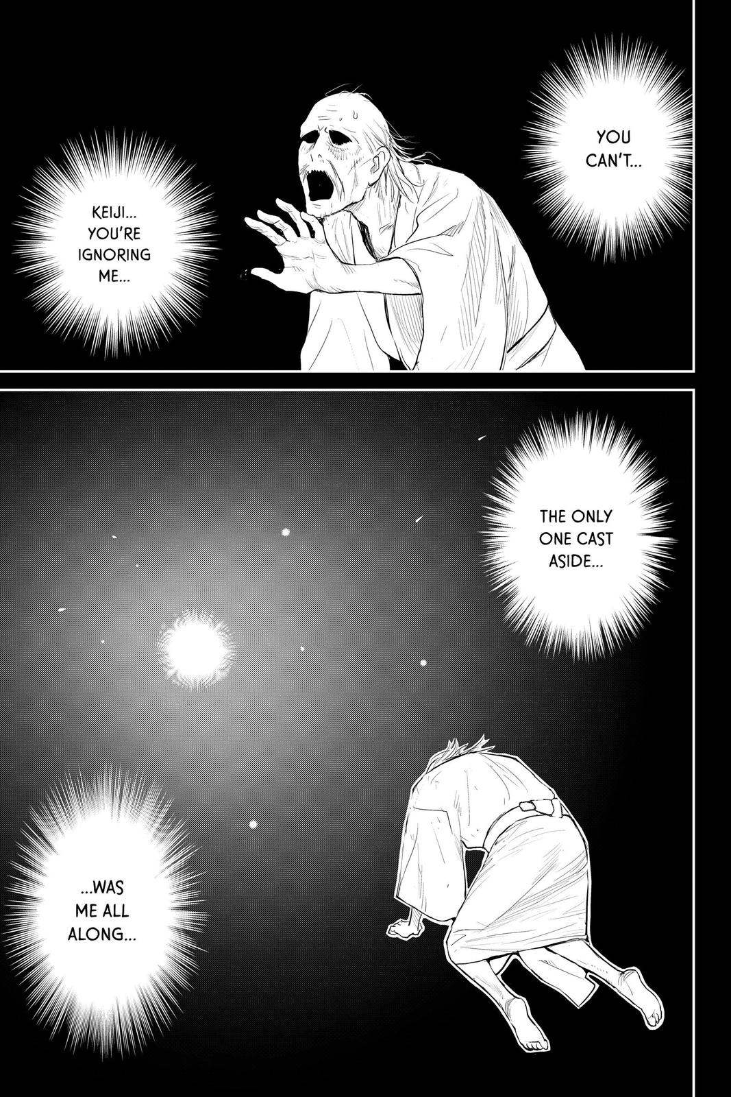 Youkai Apato no Yuuga na Nichijou Chapter 102 page 14 - Chapter 102