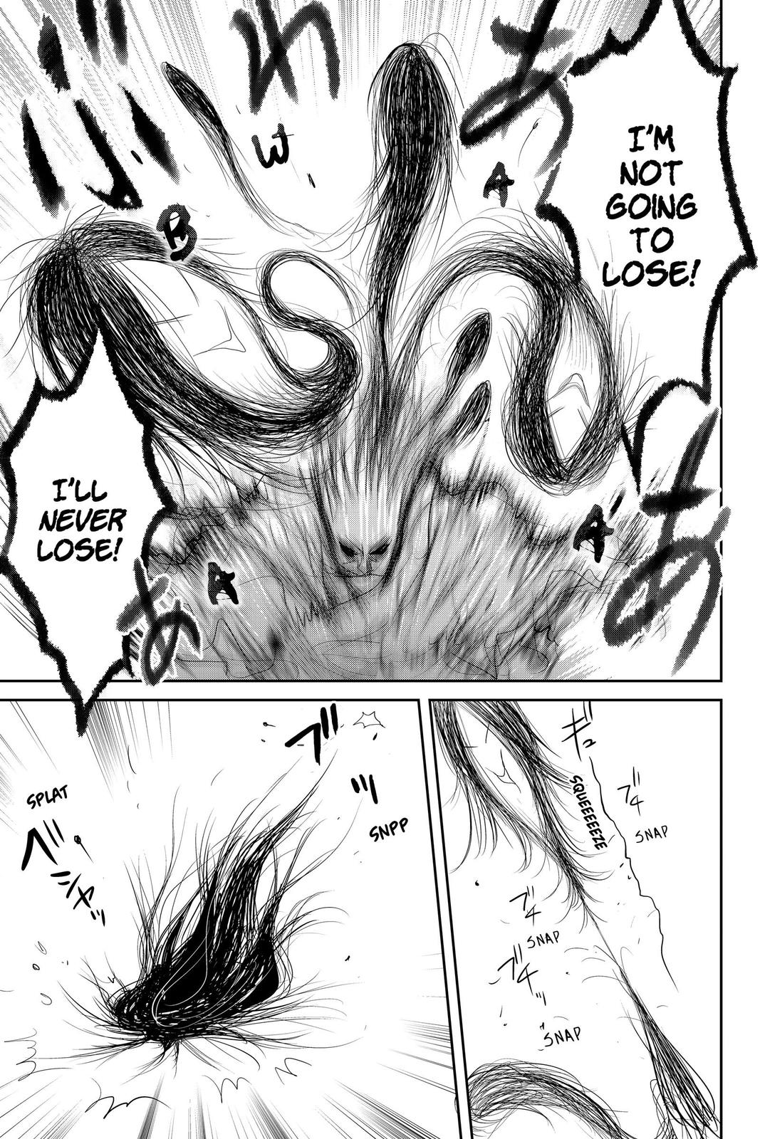 Youkai Apato no Yuuga na Nichijou Chapter 102 page 16 - Chapter 102