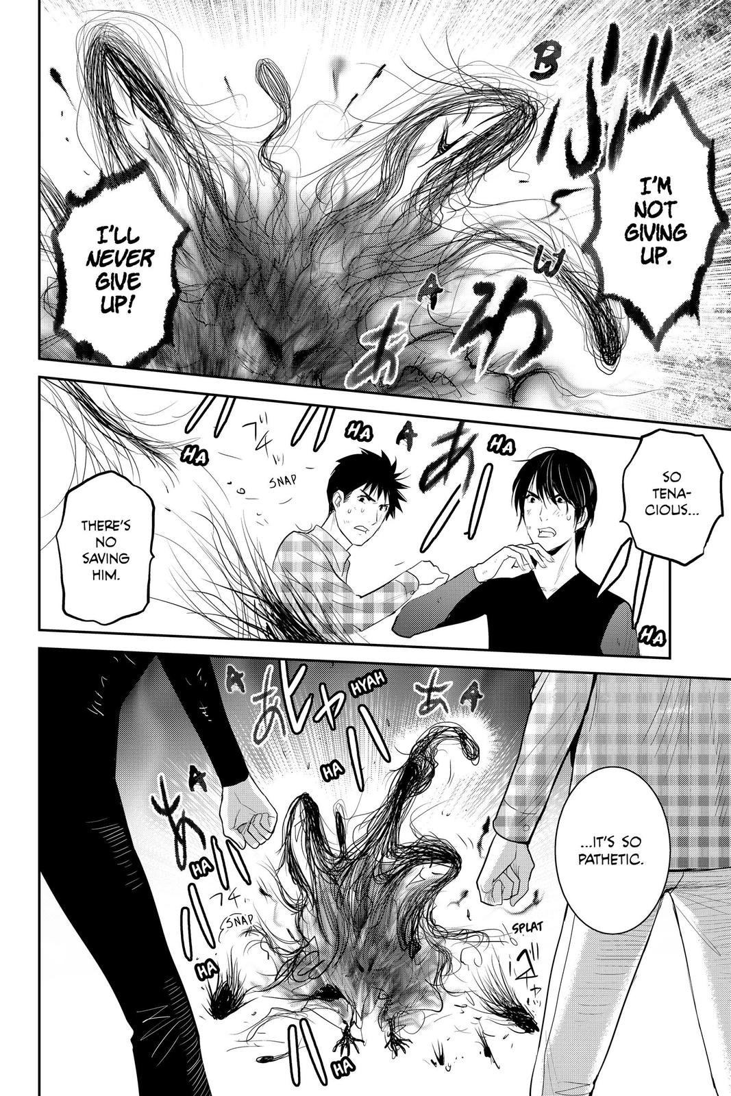 Youkai Apato no Yuuga na Nichijou Chapter 102 page 17 - Chapter 102