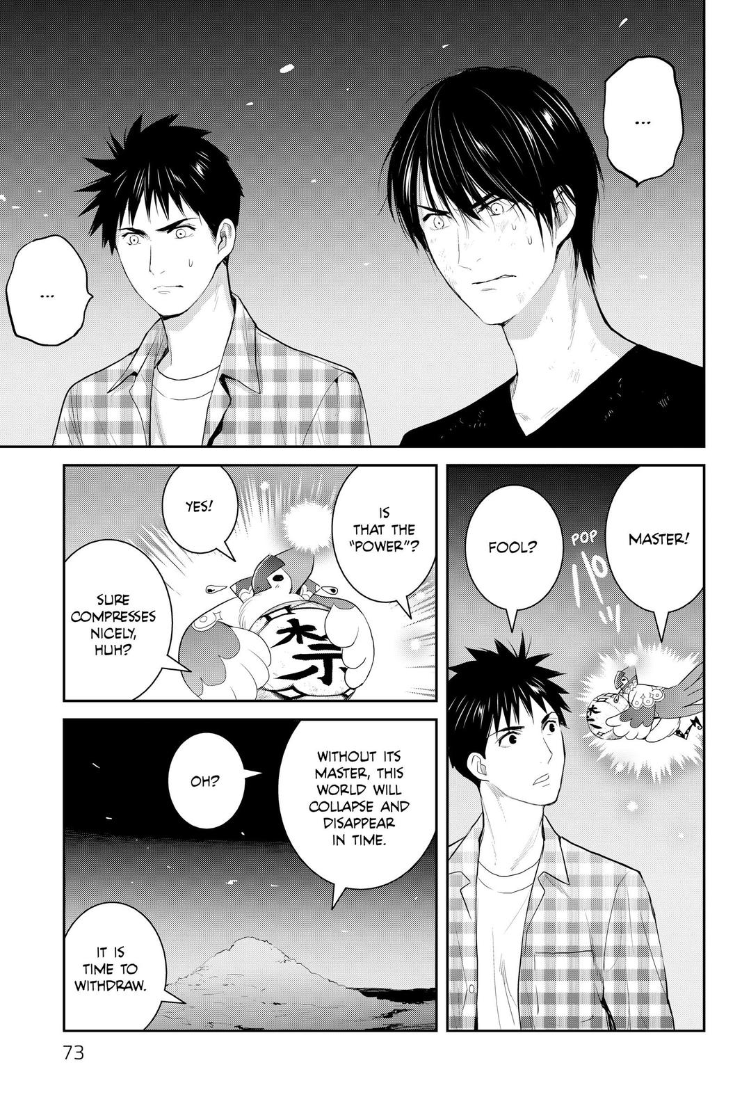 Youkai Apato no Yuuga na Nichijou Chapter 102 page 20 - Chapter 102