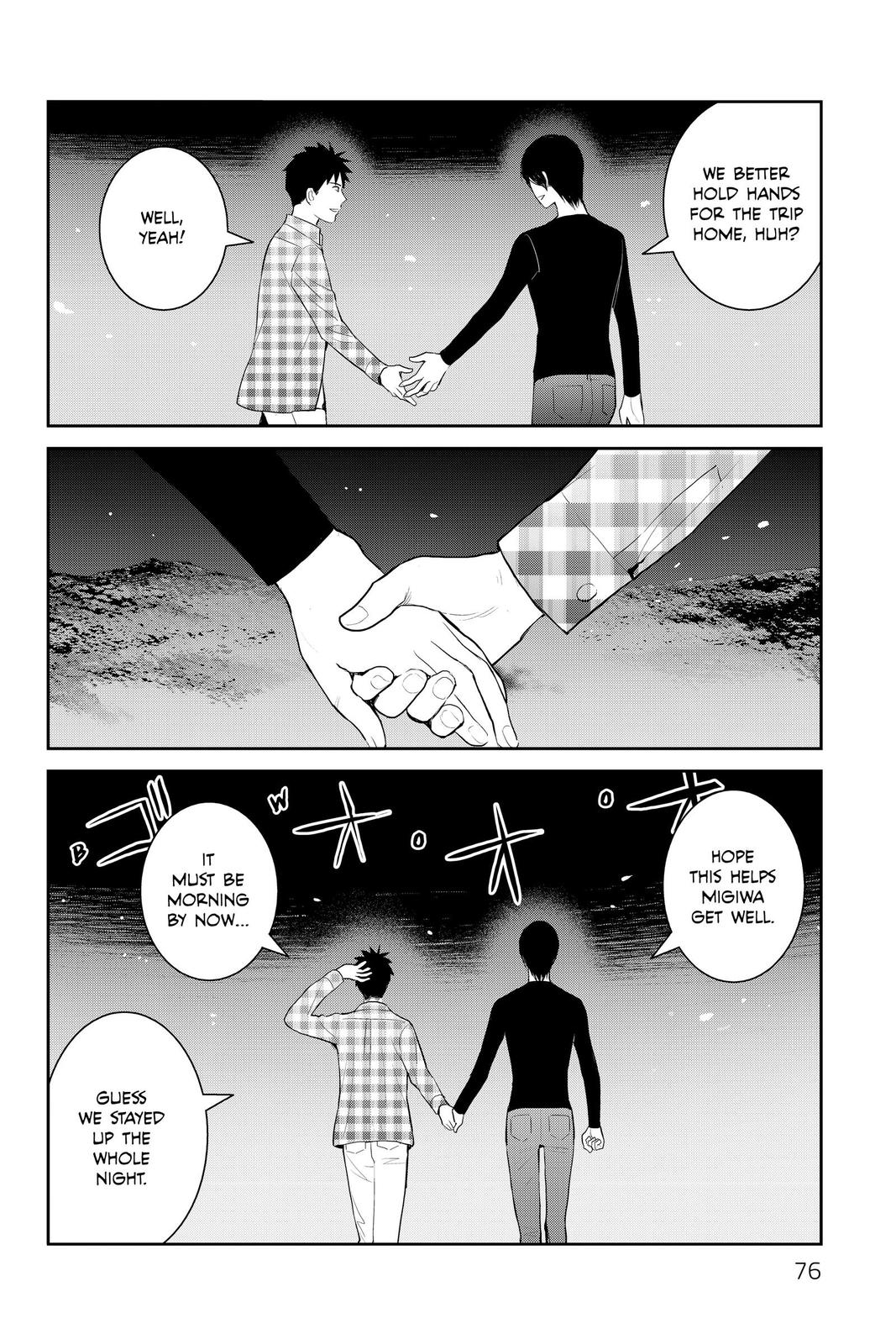 Youkai Apato no Yuuga na Nichijou Chapter 102 page 23 - Chapter 102