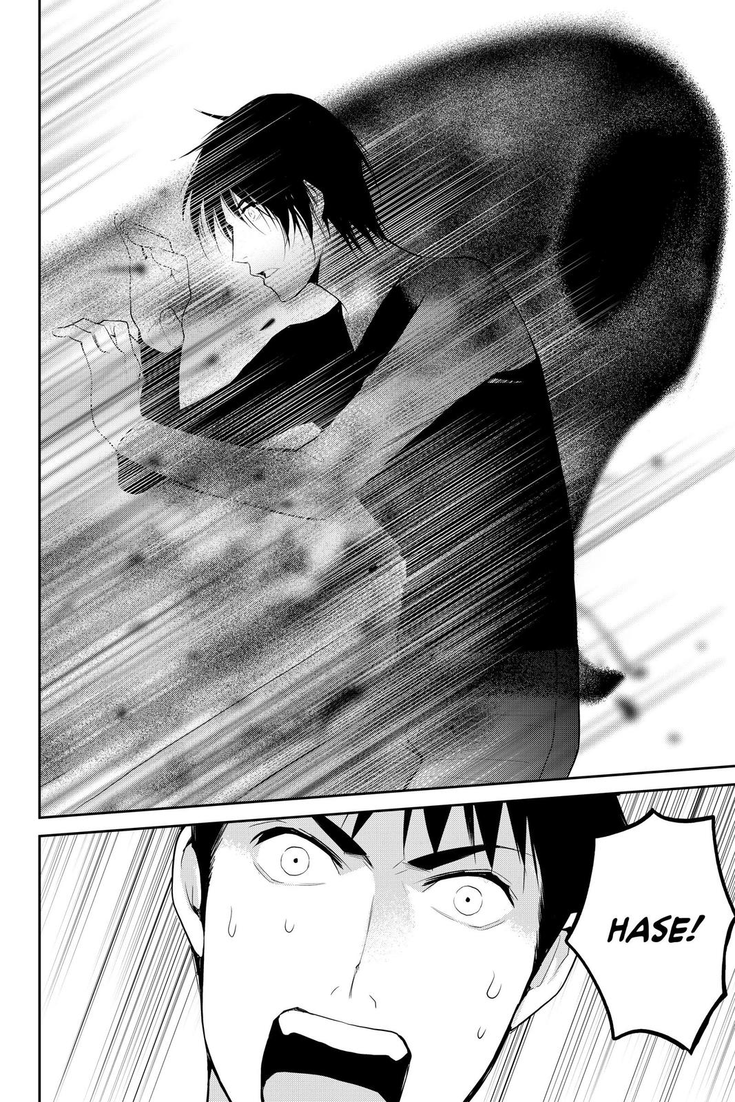 Youkai Apato no Yuuga na Nichijou Chapter 102 page 27 - Chapter 102