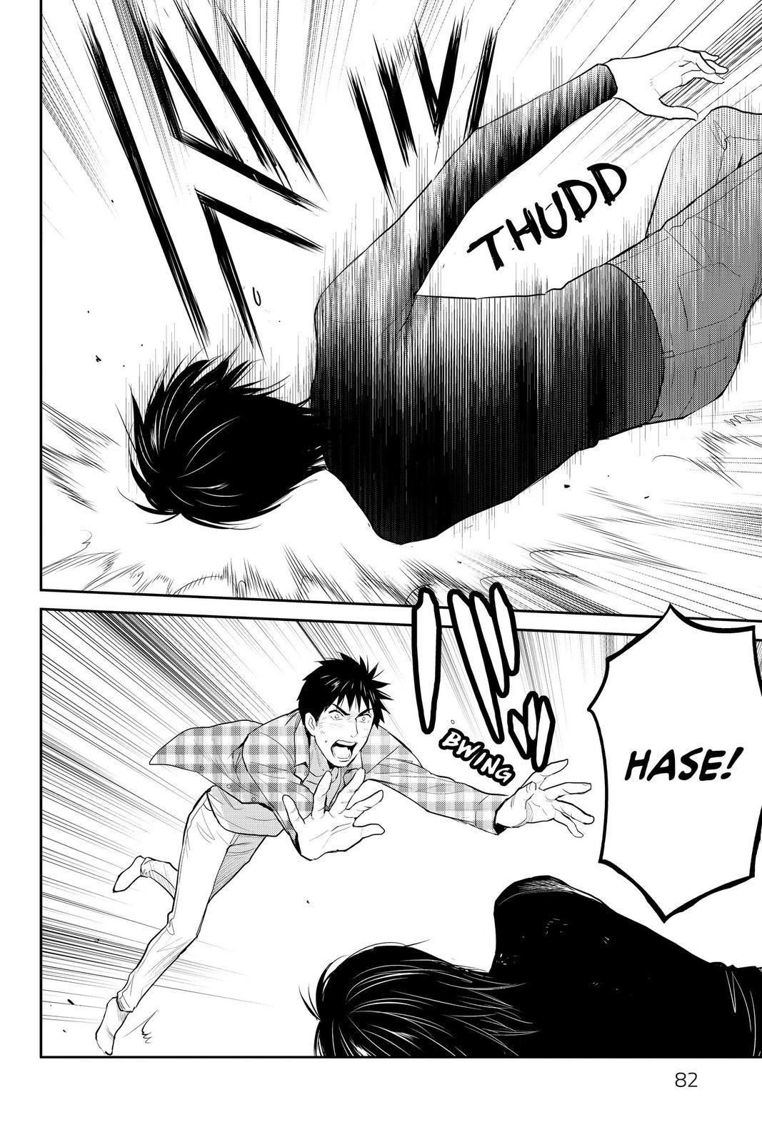 Youkai Apato no Yuuga na Nichijou Chapter 102 page 29 - Chapter 102