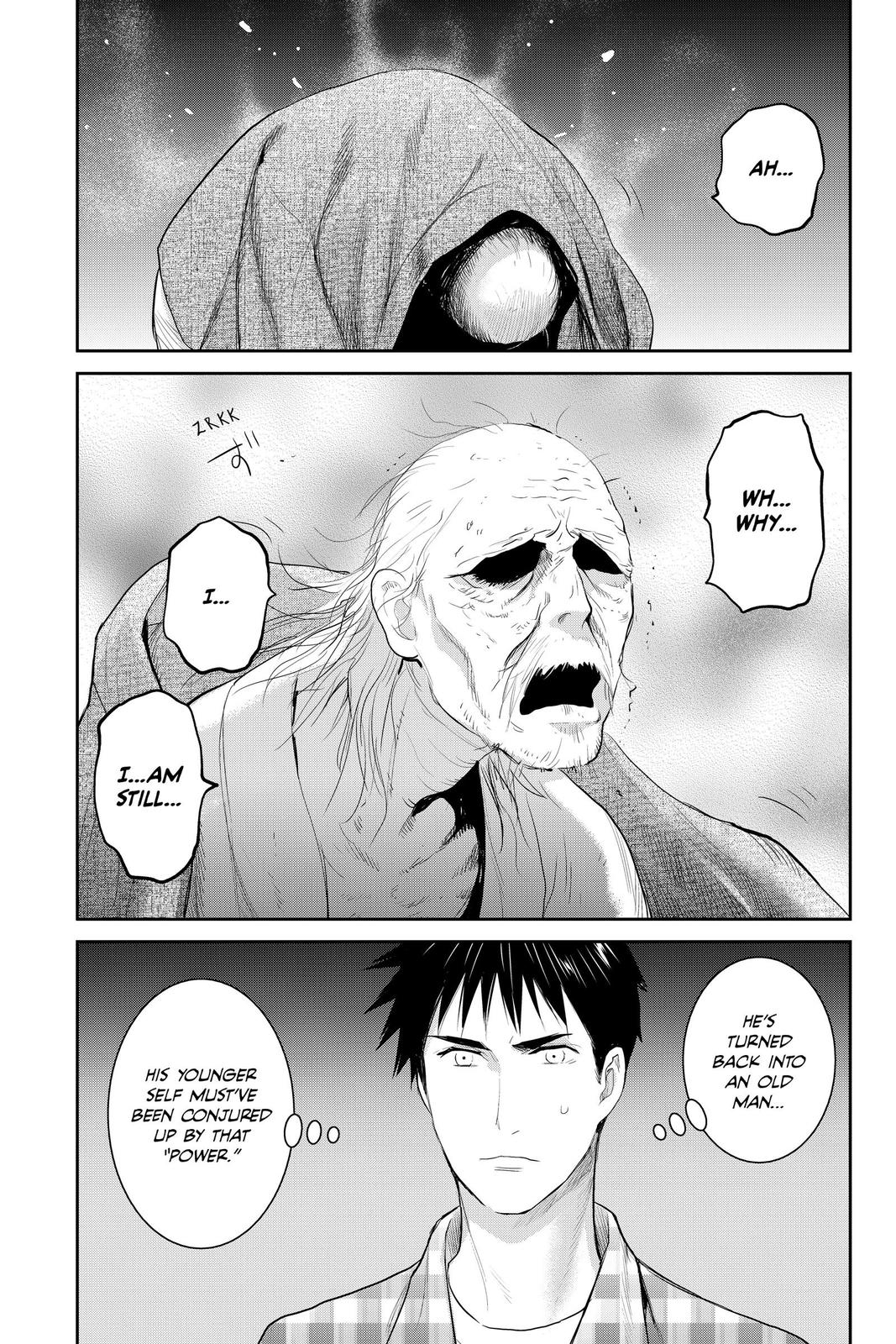 Youkai Apato no Yuuga na Nichijou Chapter 102 page 3 - Chapter 102
