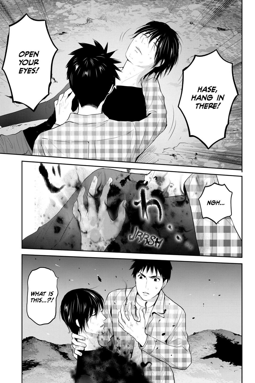 Youkai Apato no Yuuga na Nichijou Chapter 102 page 30 - Chapter 102