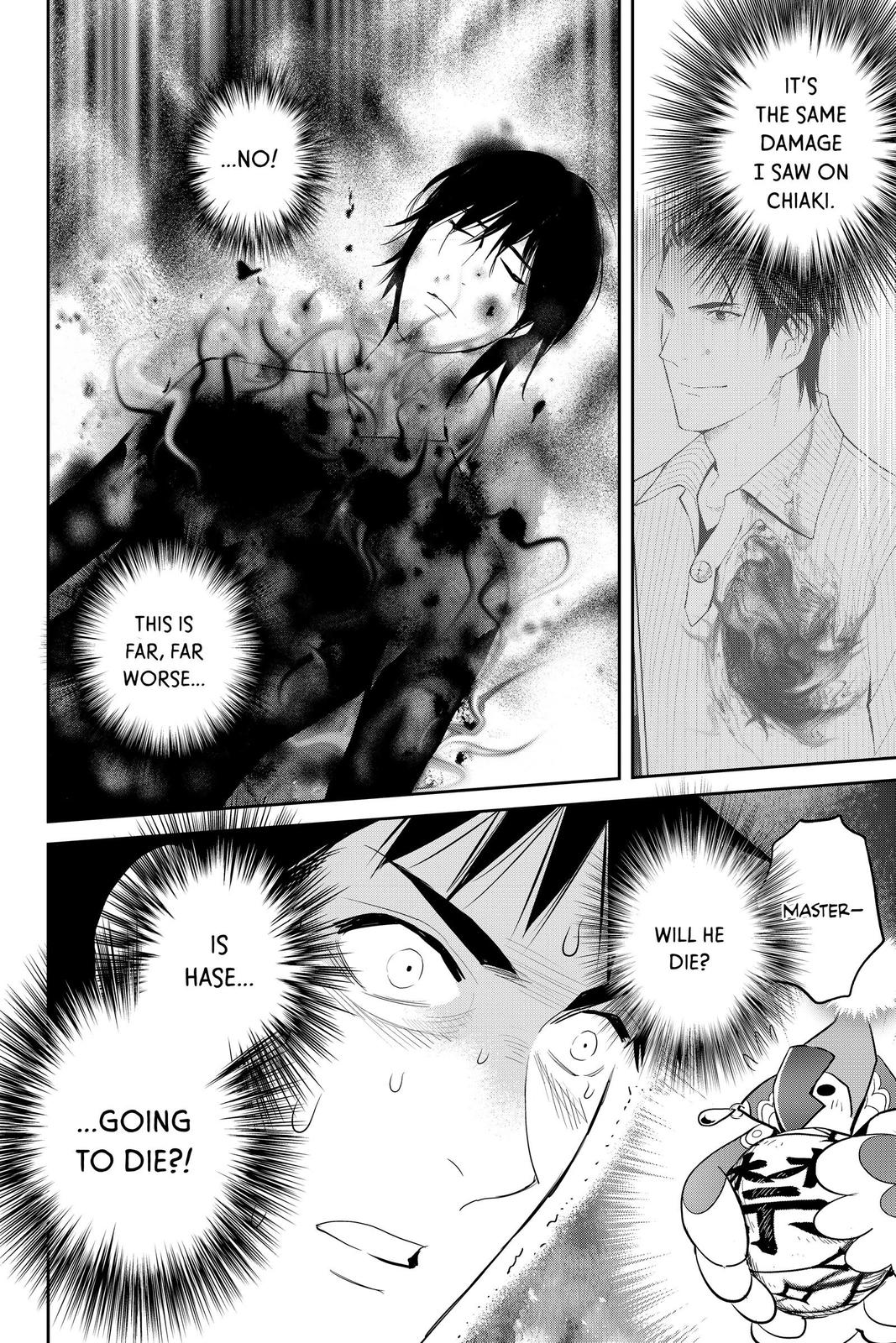 Youkai Apato no Yuuga na Nichijou Chapter 102 page 31 - Chapter 102