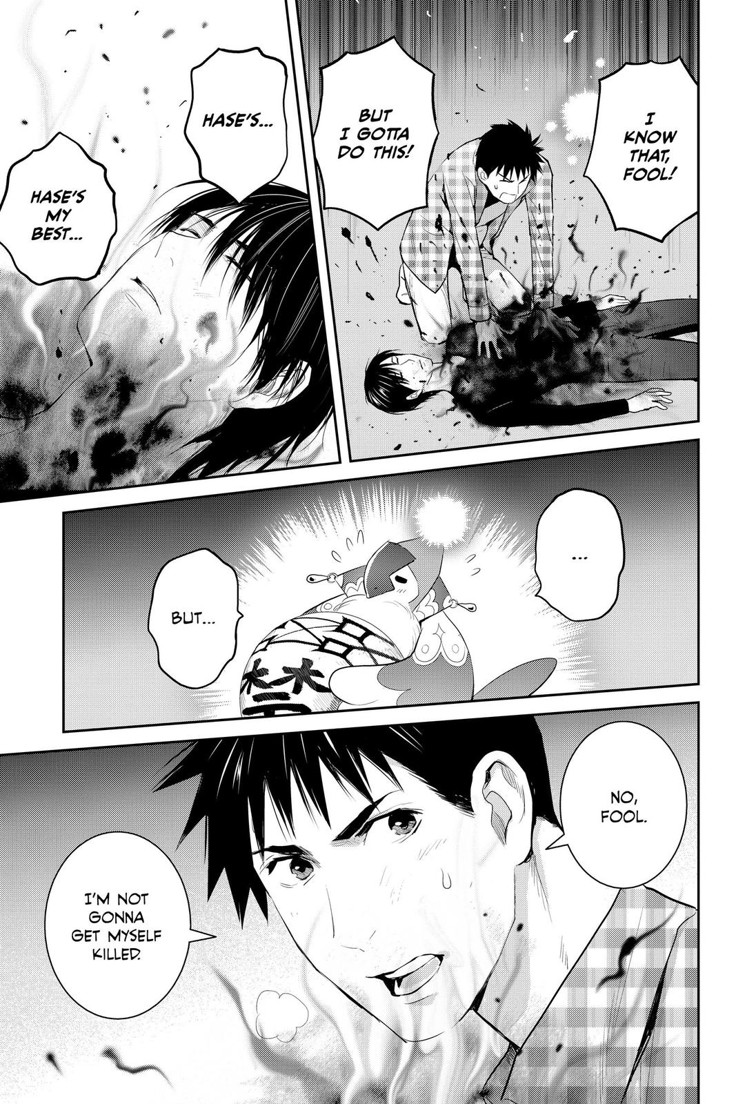 Youkai Apato no Yuuga na Nichijou Chapter 102 page 34 - Chapter 102