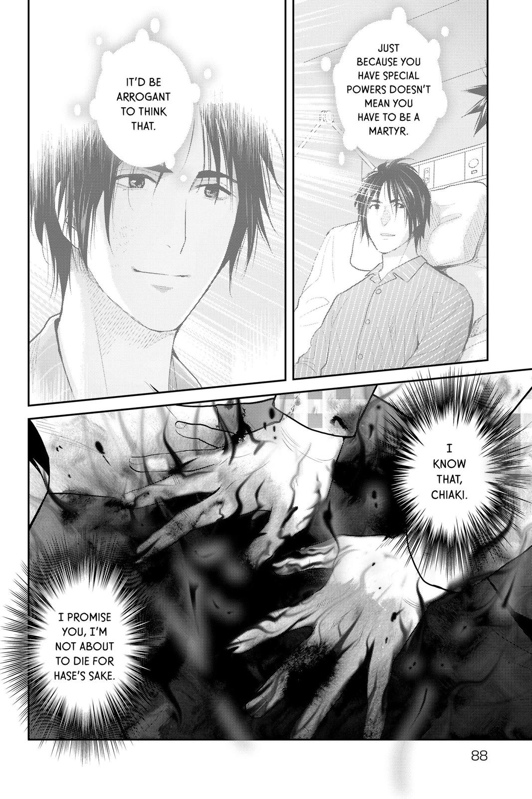 Youkai Apato no Yuuga na Nichijou Chapter 102 page 35 - Chapter 102