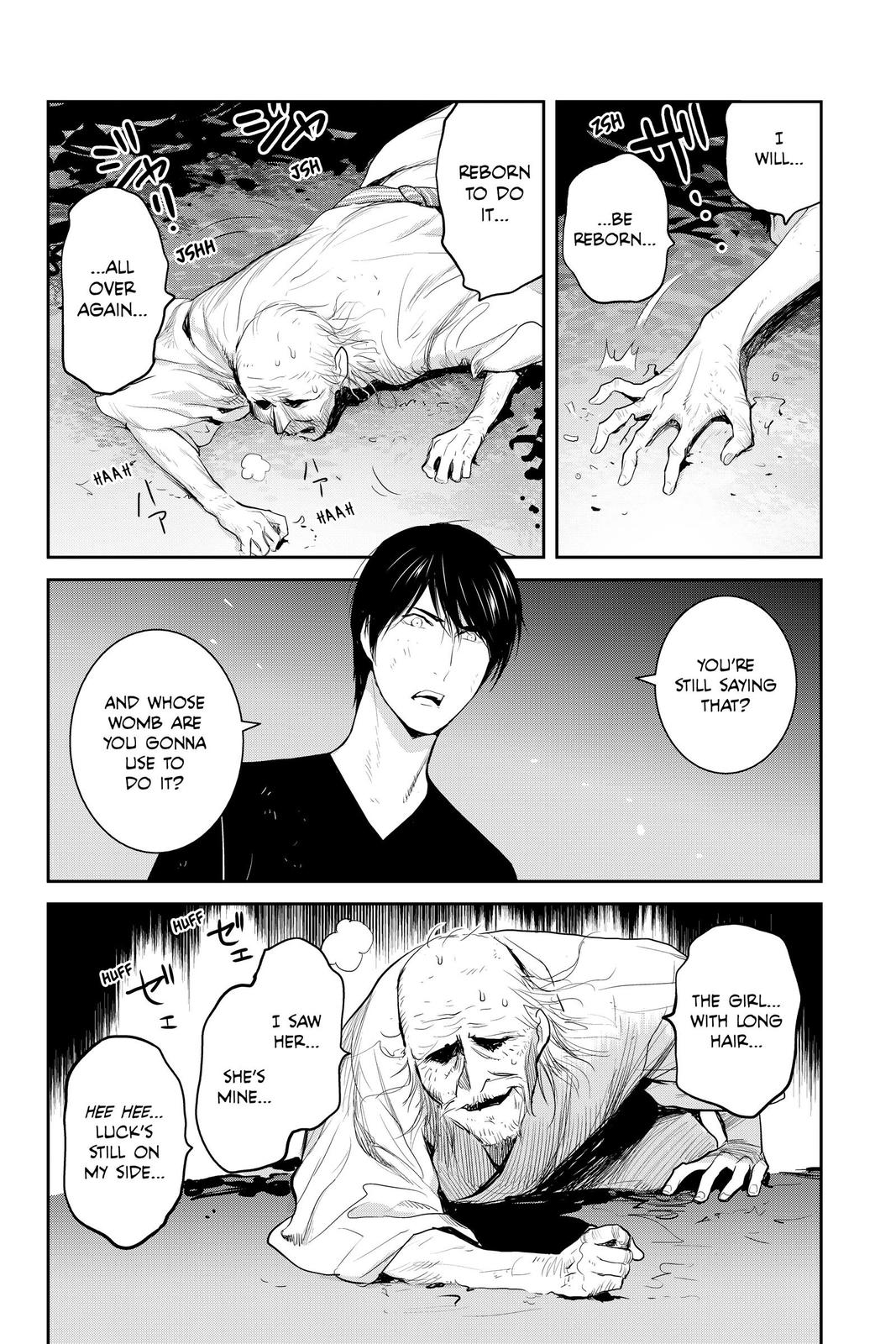 Youkai Apato no Yuuga na Nichijou Chapter 102 page 4 - Chapter 102