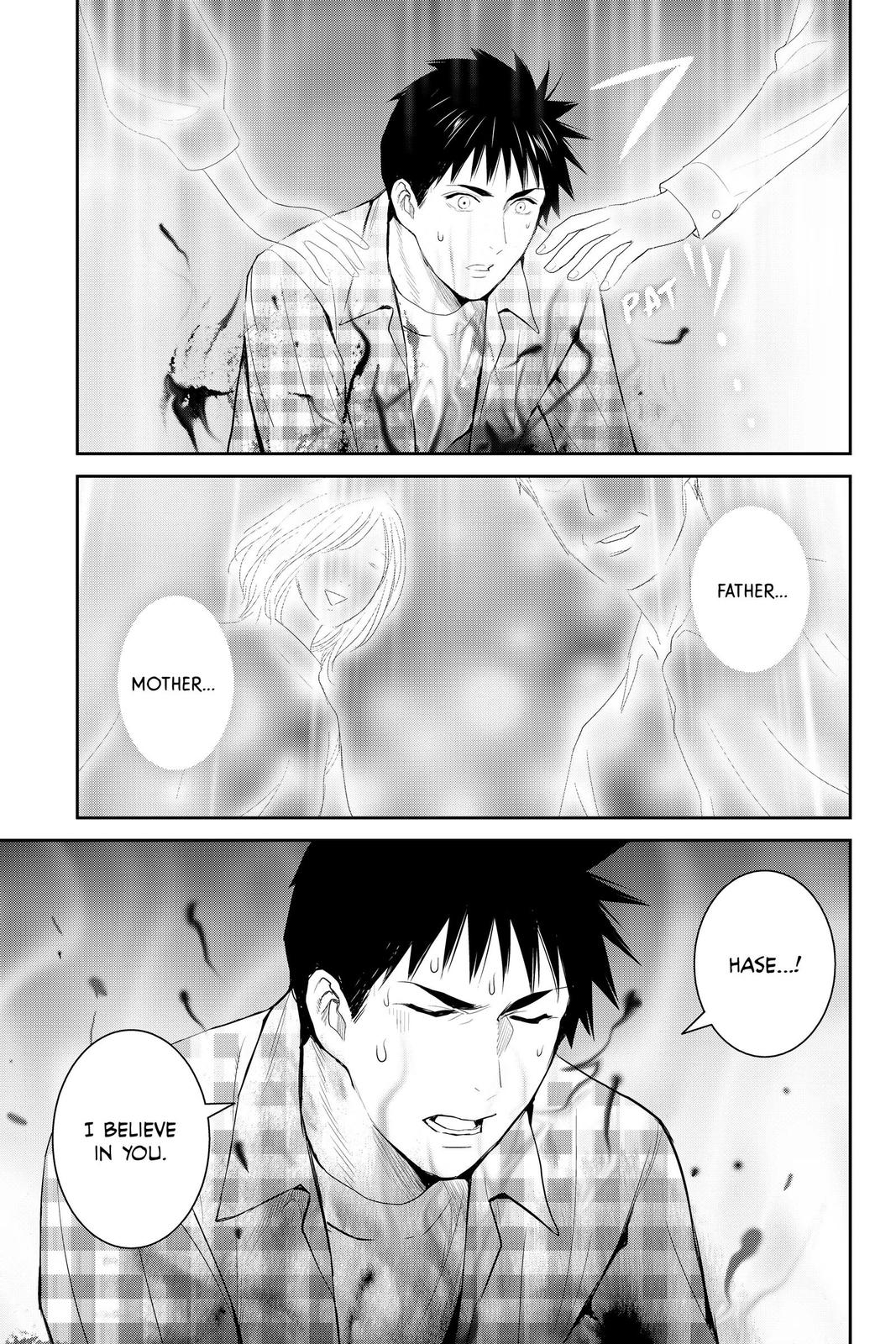 Youkai Apato no Yuuga na Nichijou Chapter 102 page 40 - Chapter 102