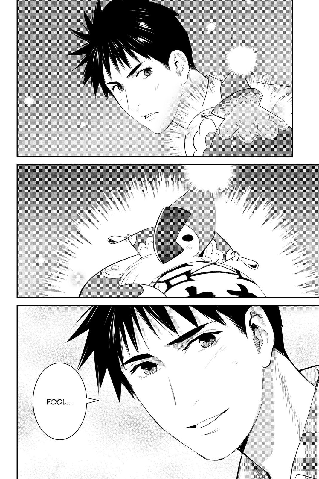 Youkai Apato no Yuuga na Nichijou Chapter 102 page 41 - Chapter 102