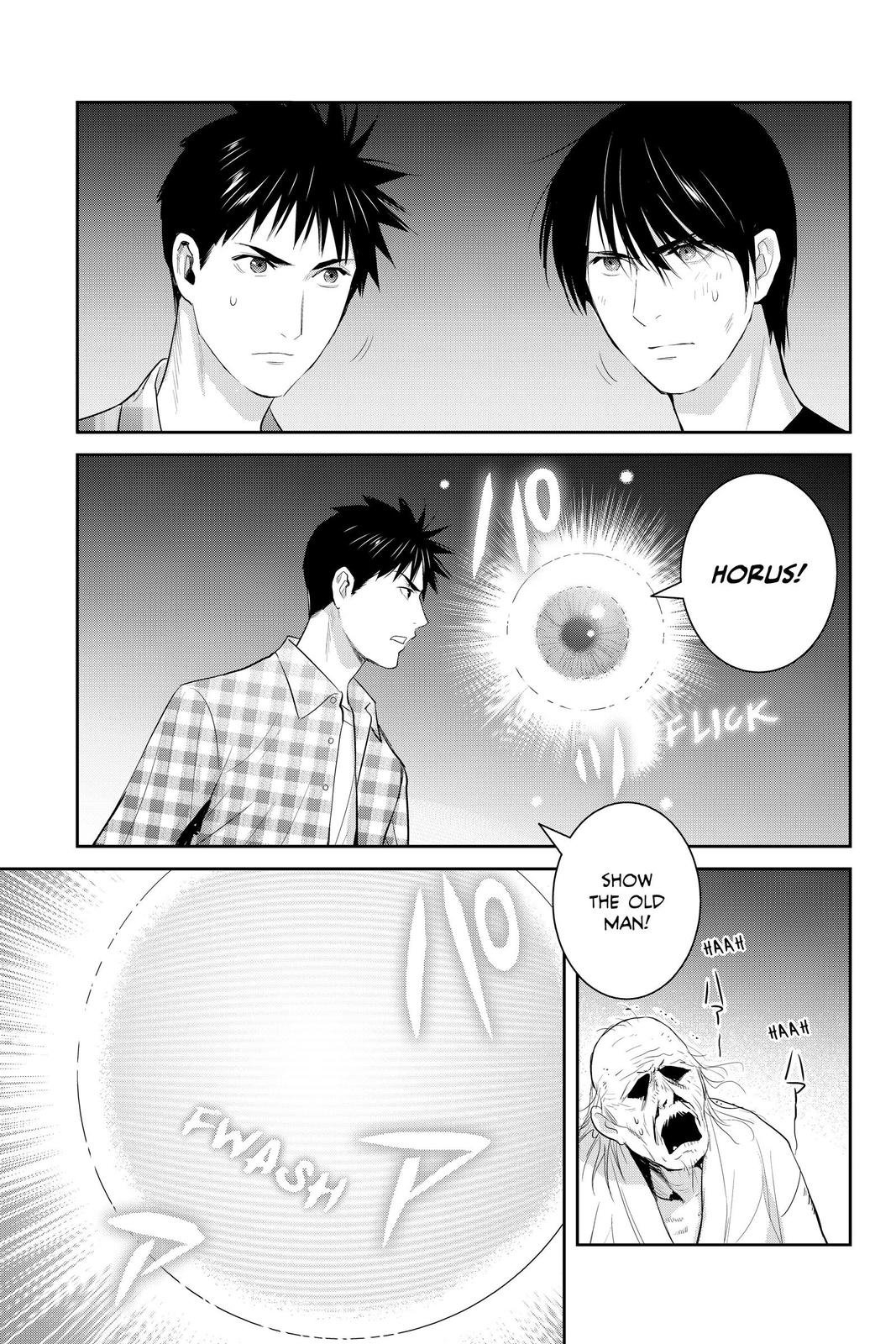 Youkai Apato no Yuuga na Nichijou Chapter 102 page 5 - Chapter 102