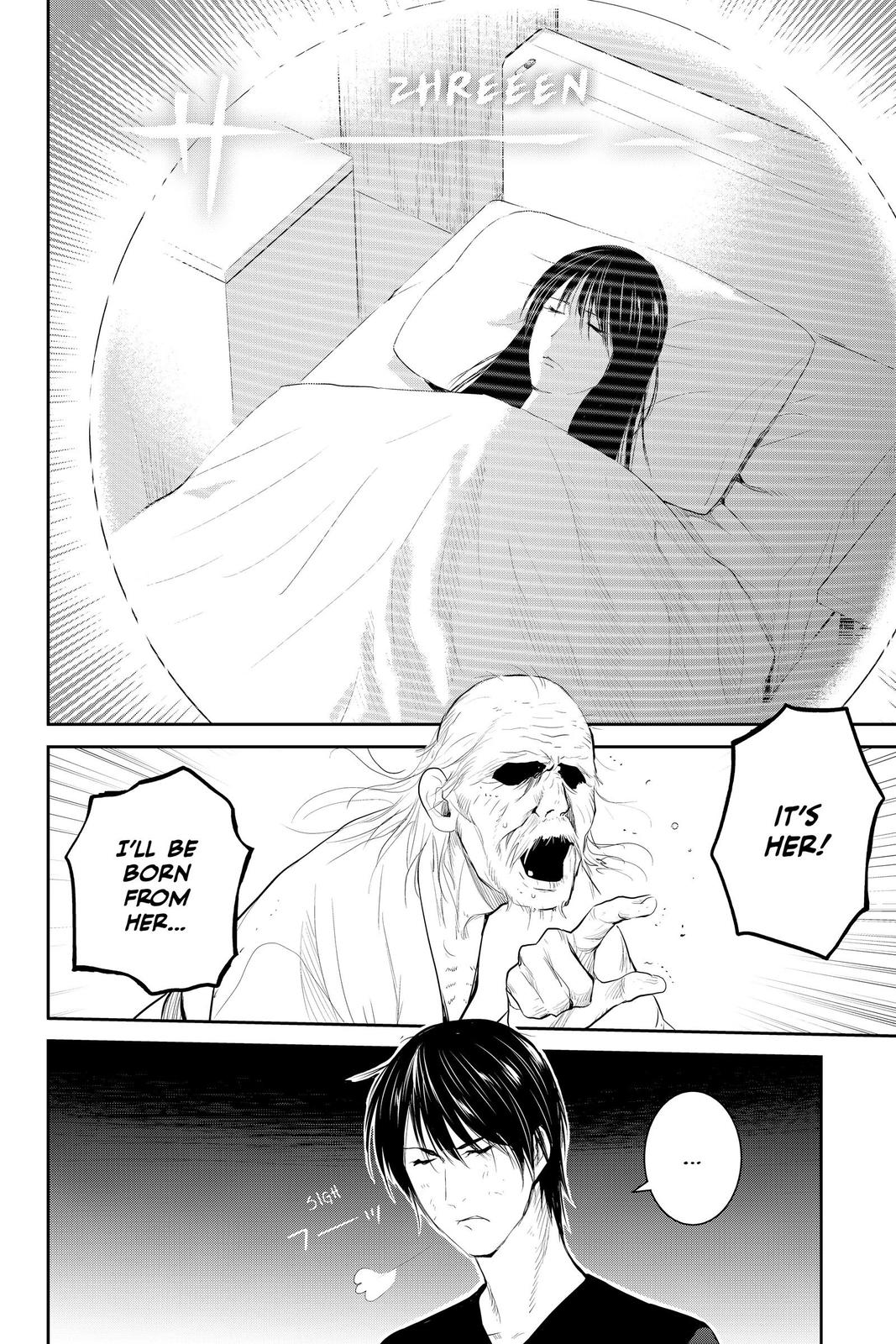 Youkai Apato no Yuuga na Nichijou Chapter 102 page 6 - Chapter 102