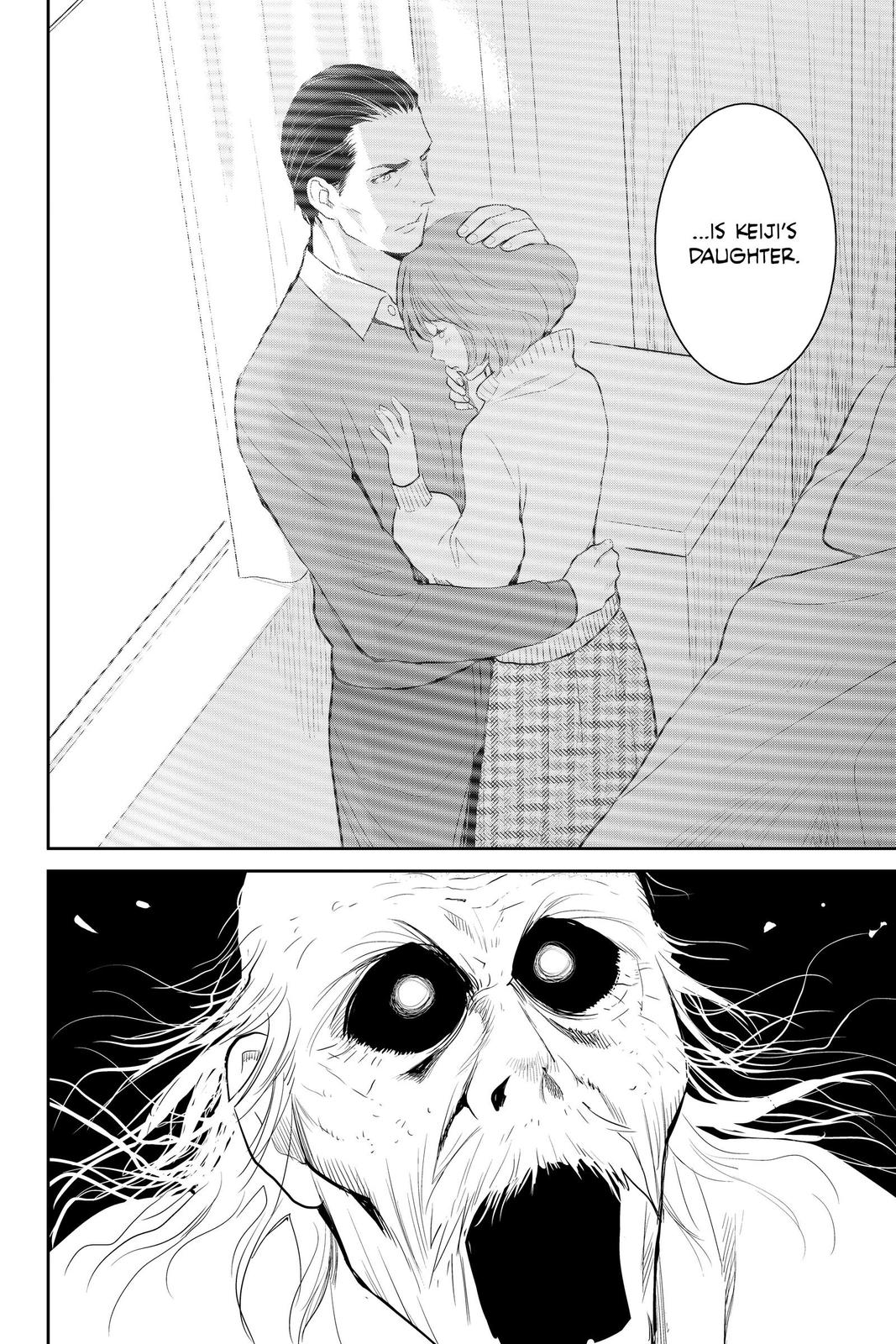 Youkai Apato no Yuuga na Nichijou Chapter 102 page 8 - Chapter 102