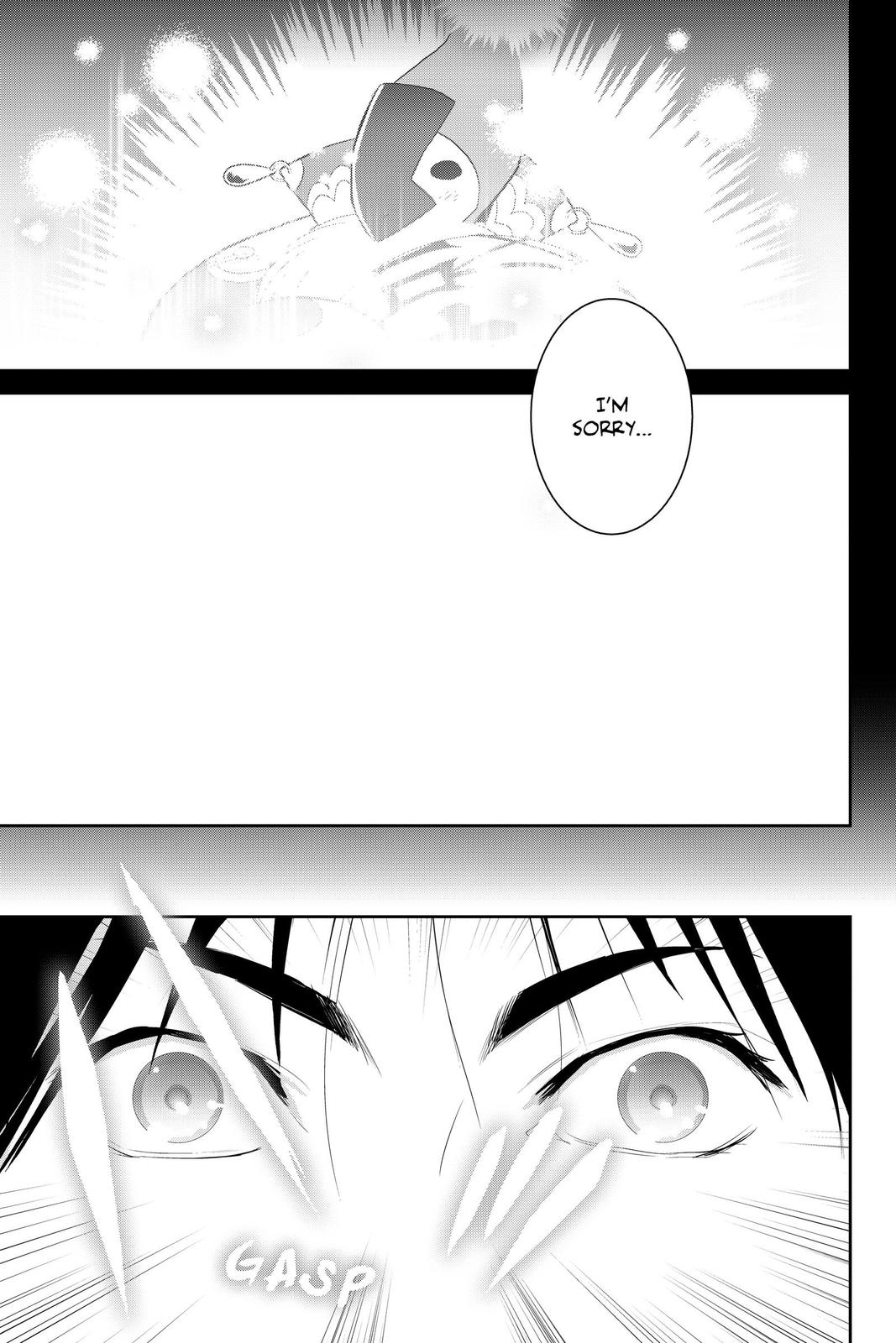 Youkai Apato no Yuuga na Nichijou Chapter 103 page 1 - Chapter 103
