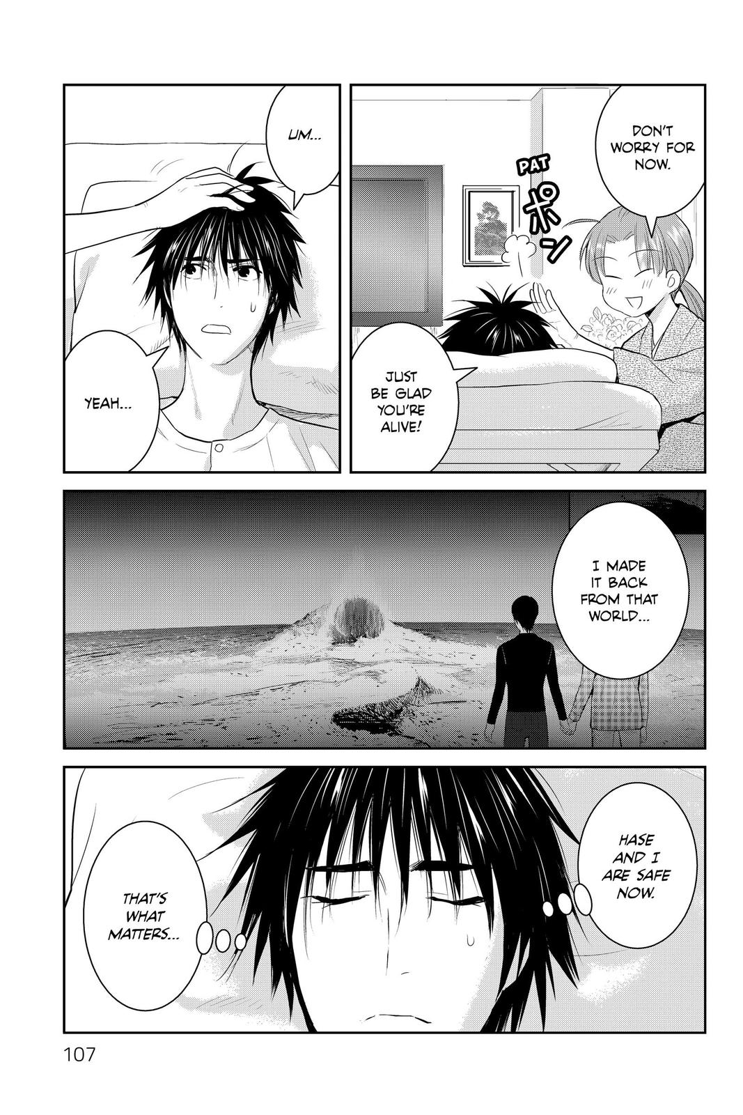 Youkai Apato no Yuuga na Nichijou Chapter 103 page 11 - Chapter 103