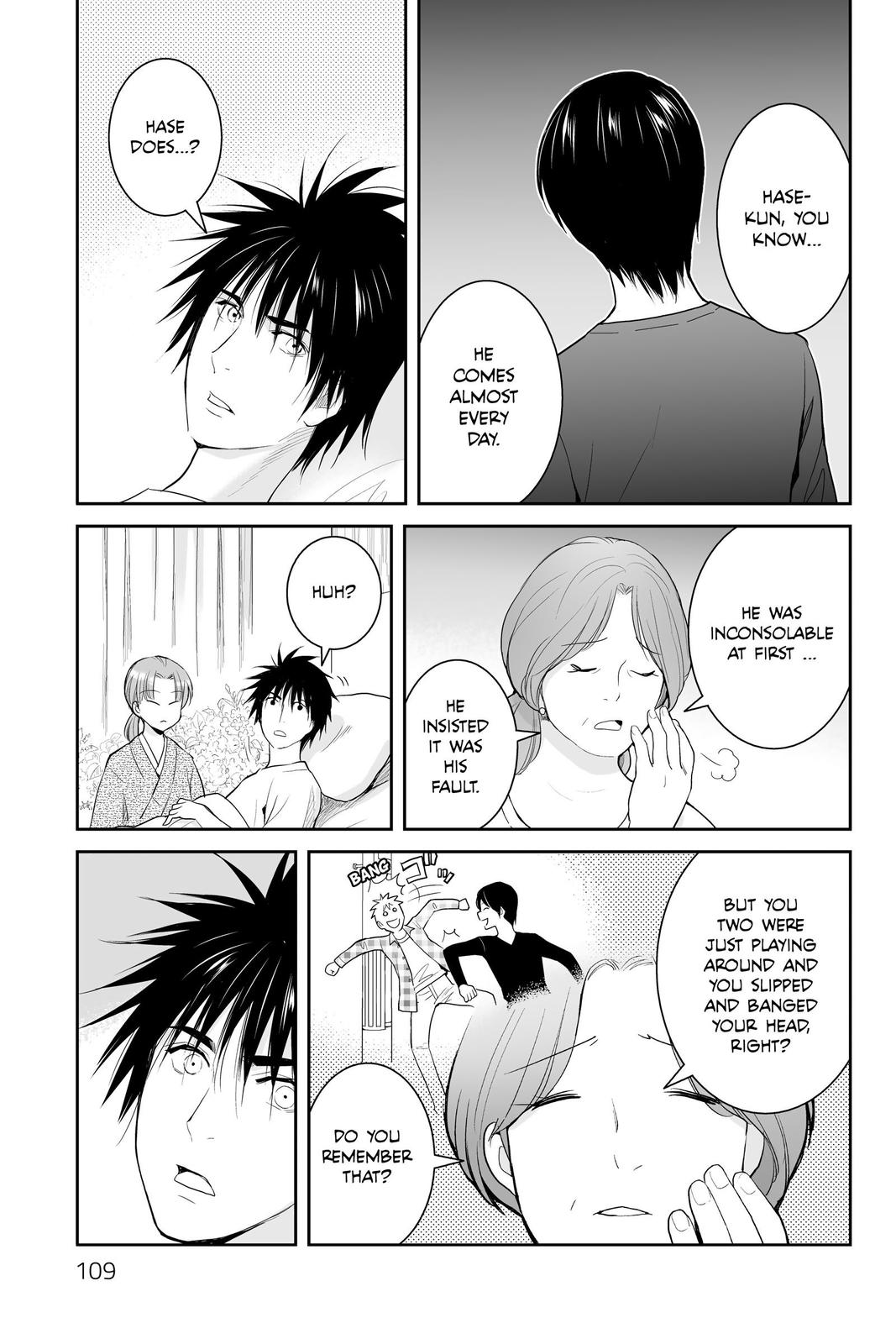 Youkai Apato no Yuuga na Nichijou Chapter 103 page 13 - Chapter 103