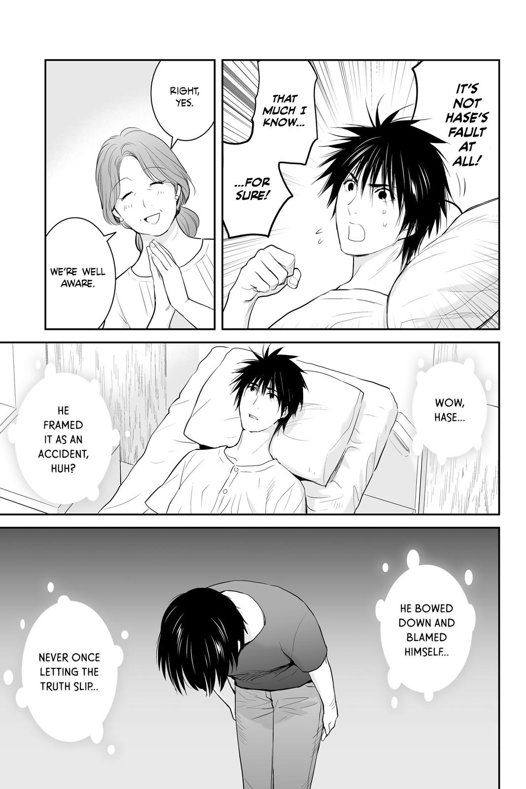Youkai Apato no Yuuga na Nichijou Chapter 103 page 15 - Chapter 103