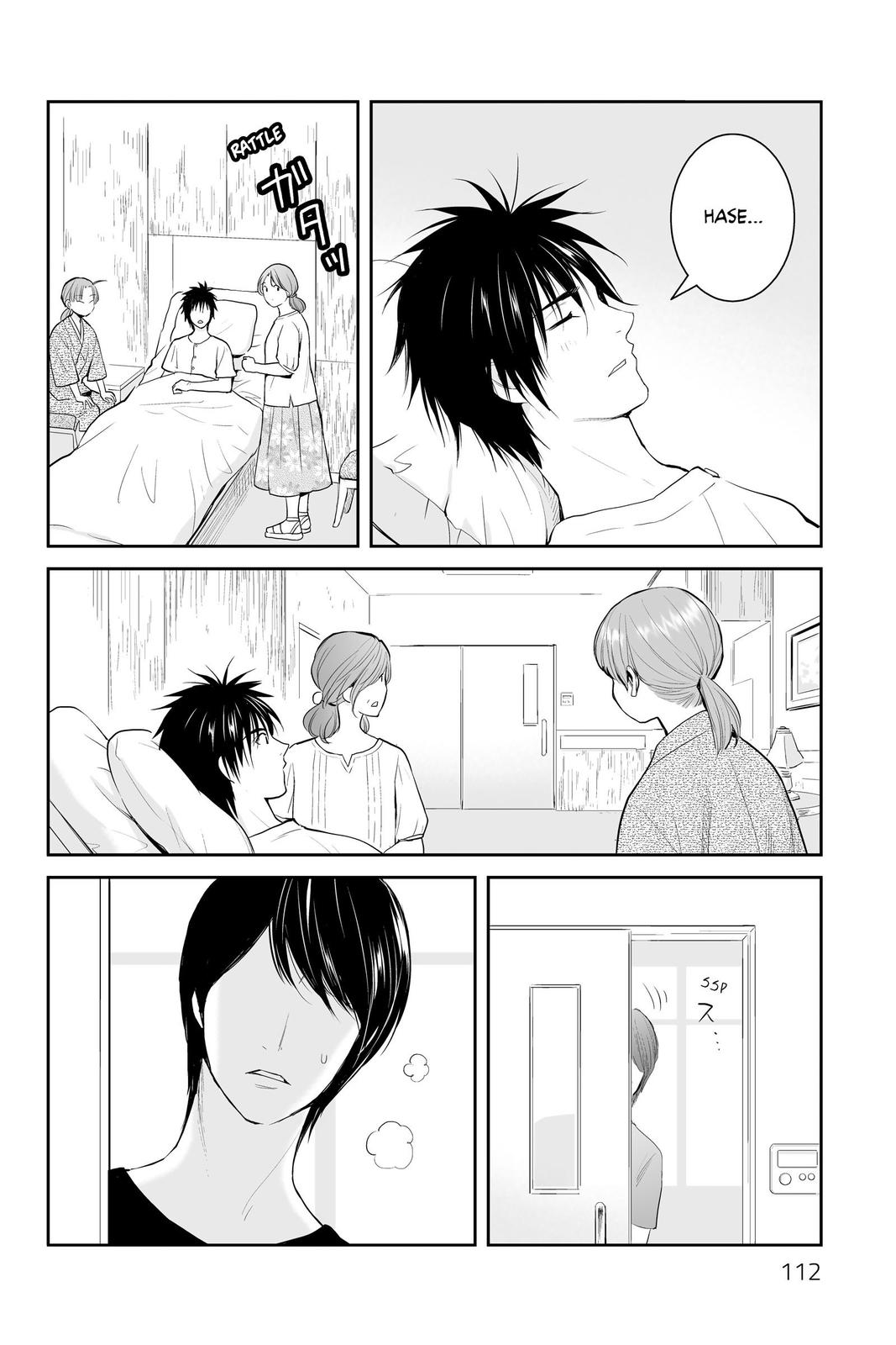 Youkai Apato no Yuuga na Nichijou Chapter 103 page 16 - Chapter 103