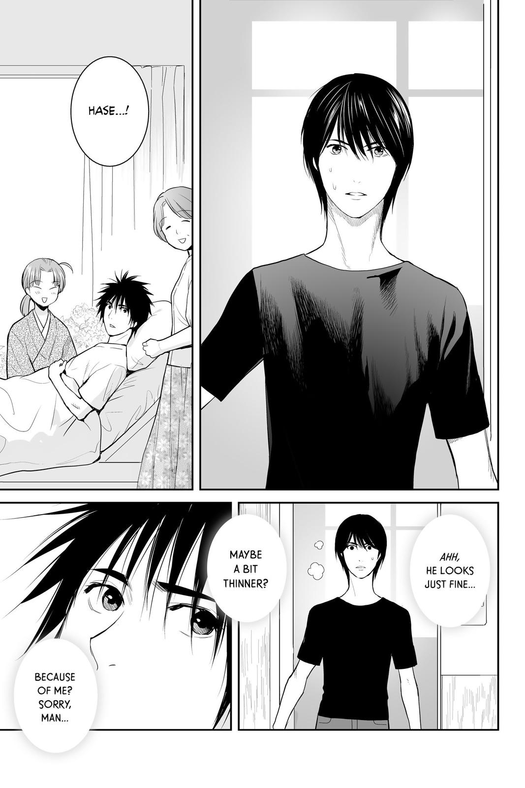 Youkai Apato no Yuuga na Nichijou Chapter 103 page 17 - Chapter 103
