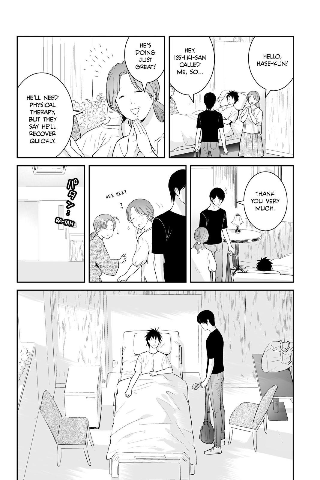 Youkai Apato no Yuuga na Nichijou Chapter 103 page 18 - Chapter 103