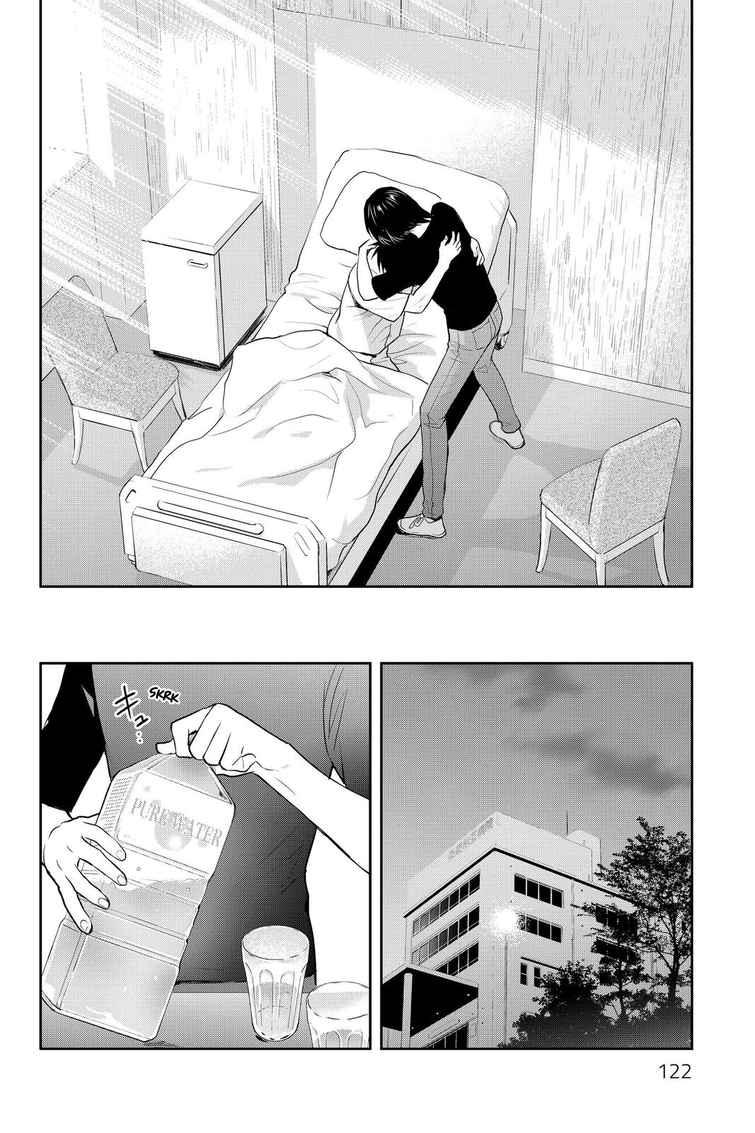 Youkai Apato no Yuuga na Nichijou Chapter 103 page 26 - Chapter 103