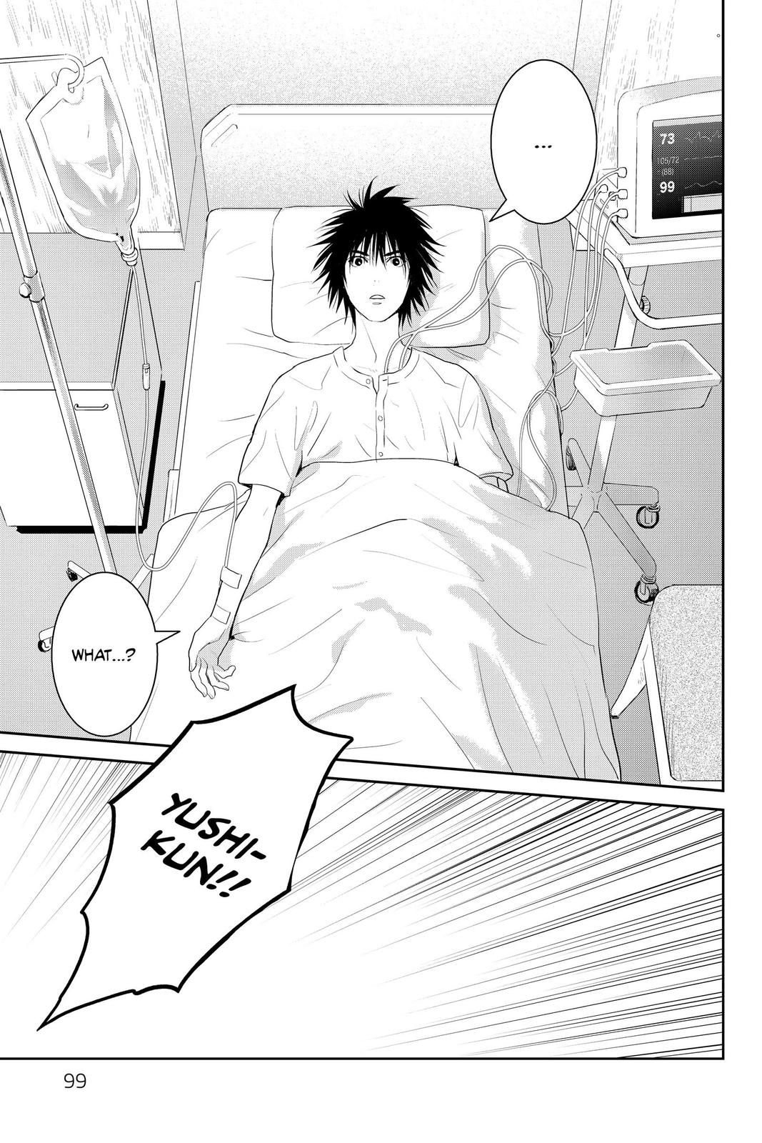 Youkai Apato no Yuuga na Nichijou Chapter 103 page 3 - Chapter 103