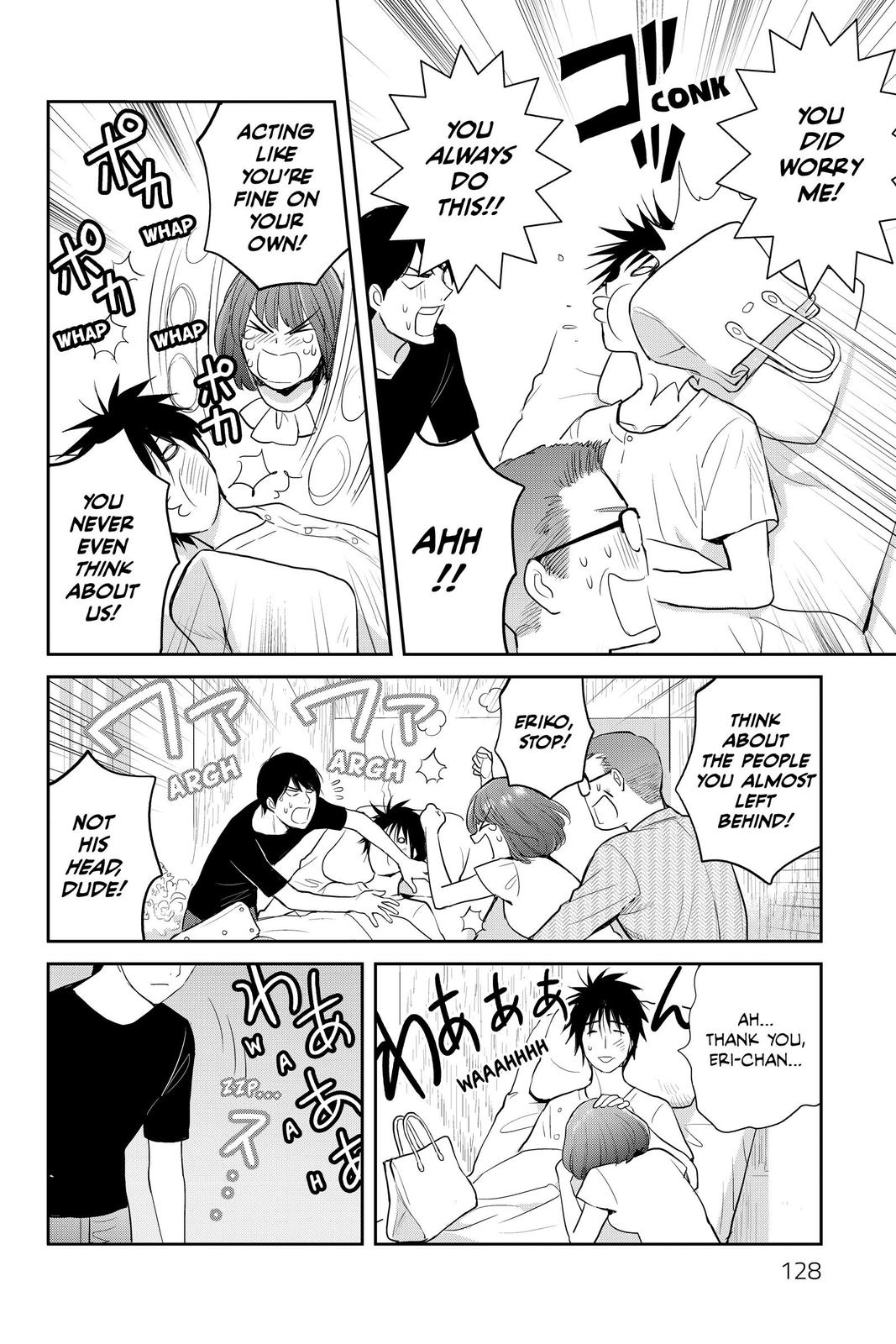 Youkai Apato no Yuuga na Nichijou Chapter 103 page 32 - Chapter 103