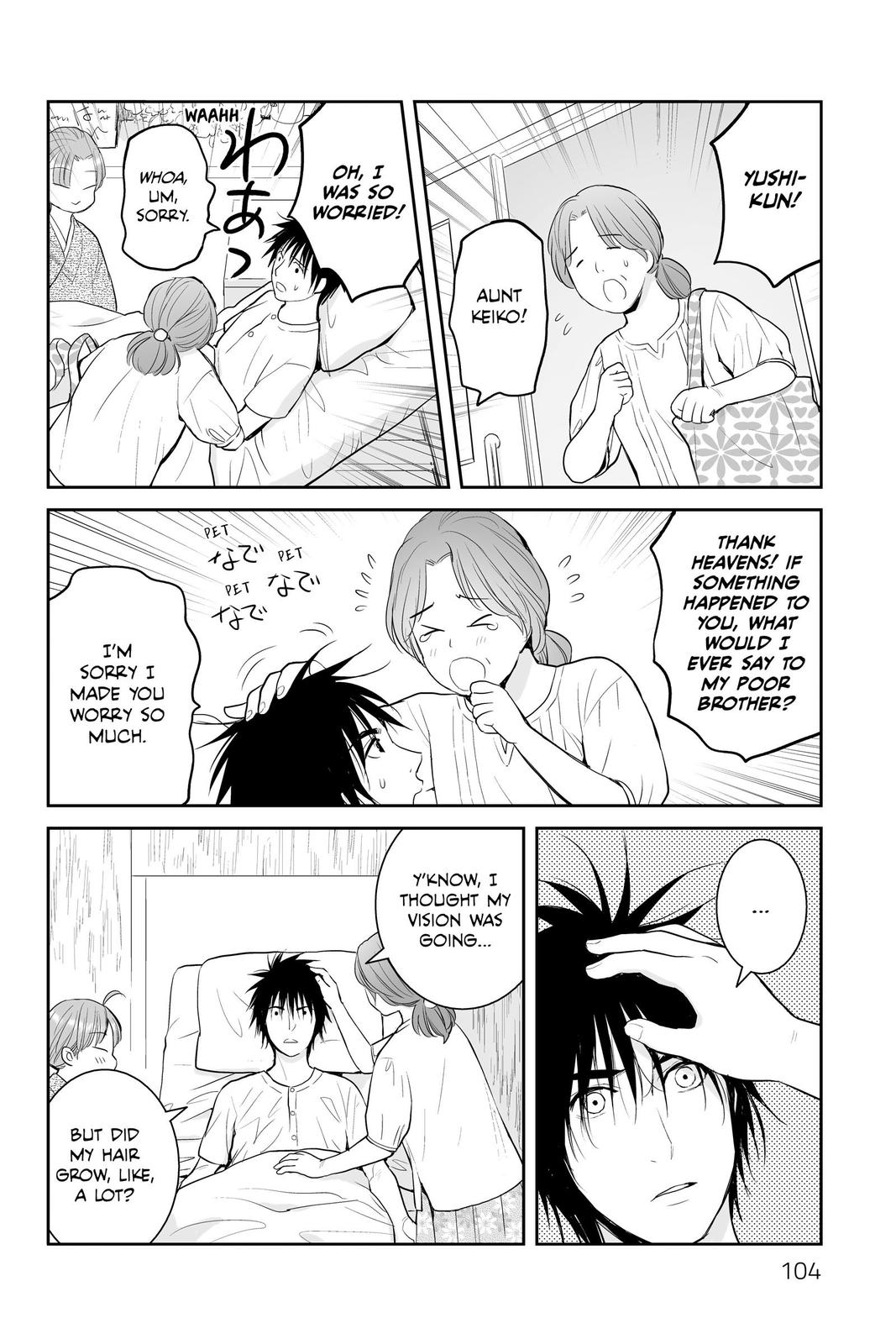 Youkai Apato no Yuuga na Nichijou Chapter 103 page 8 - Chapter 103
