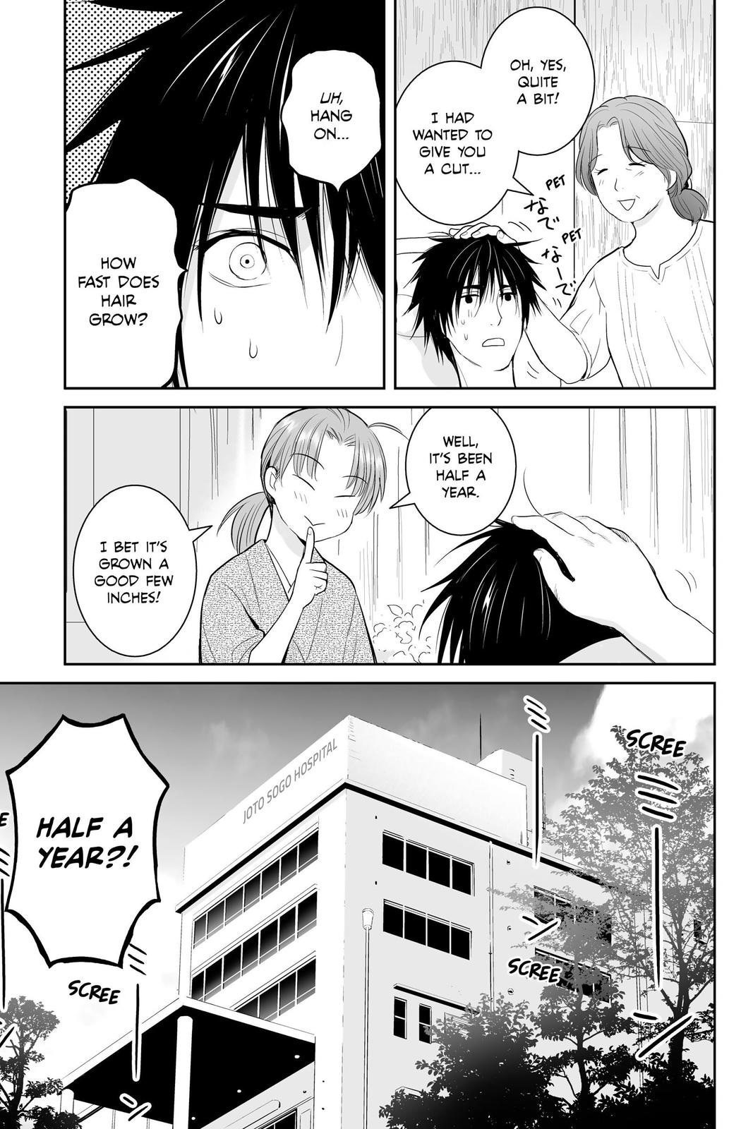 Youkai Apato no Yuuga na Nichijou Chapter 103 page 9 - Chapter 103