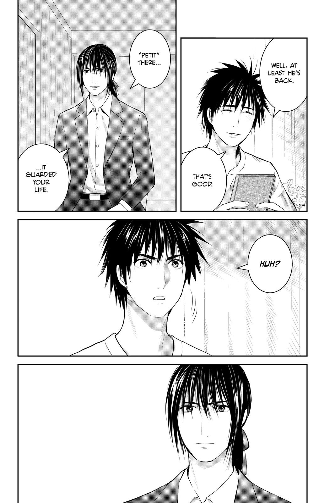Youkai Apato no Yuuga na Nichijou Chapter 104 page 14 - Chapter 104