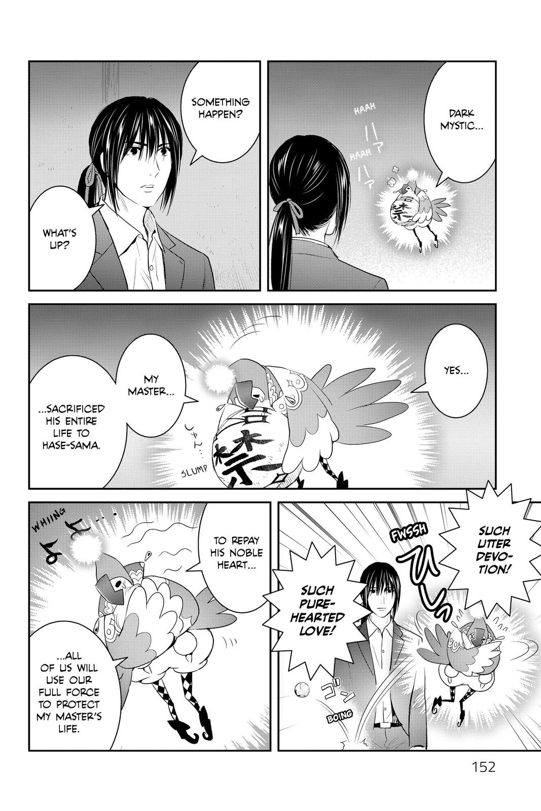 Youkai Apato no Yuuga na Nichijou Chapter 104 page 16 - Chapter 104