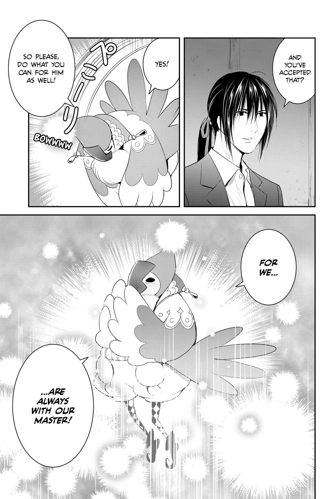 Youkai Apato no Yuuga na Nichijou Chapter 104 page 17 - Chapter 104