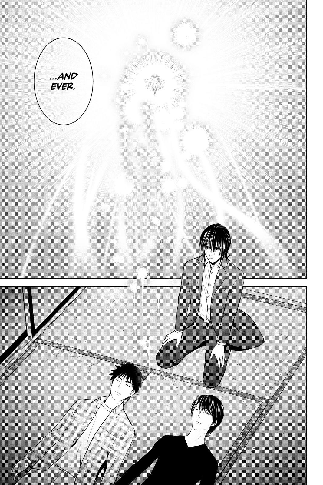 Youkai Apato no Yuuga na Nichijou Chapter 104 page 19 - Chapter 104