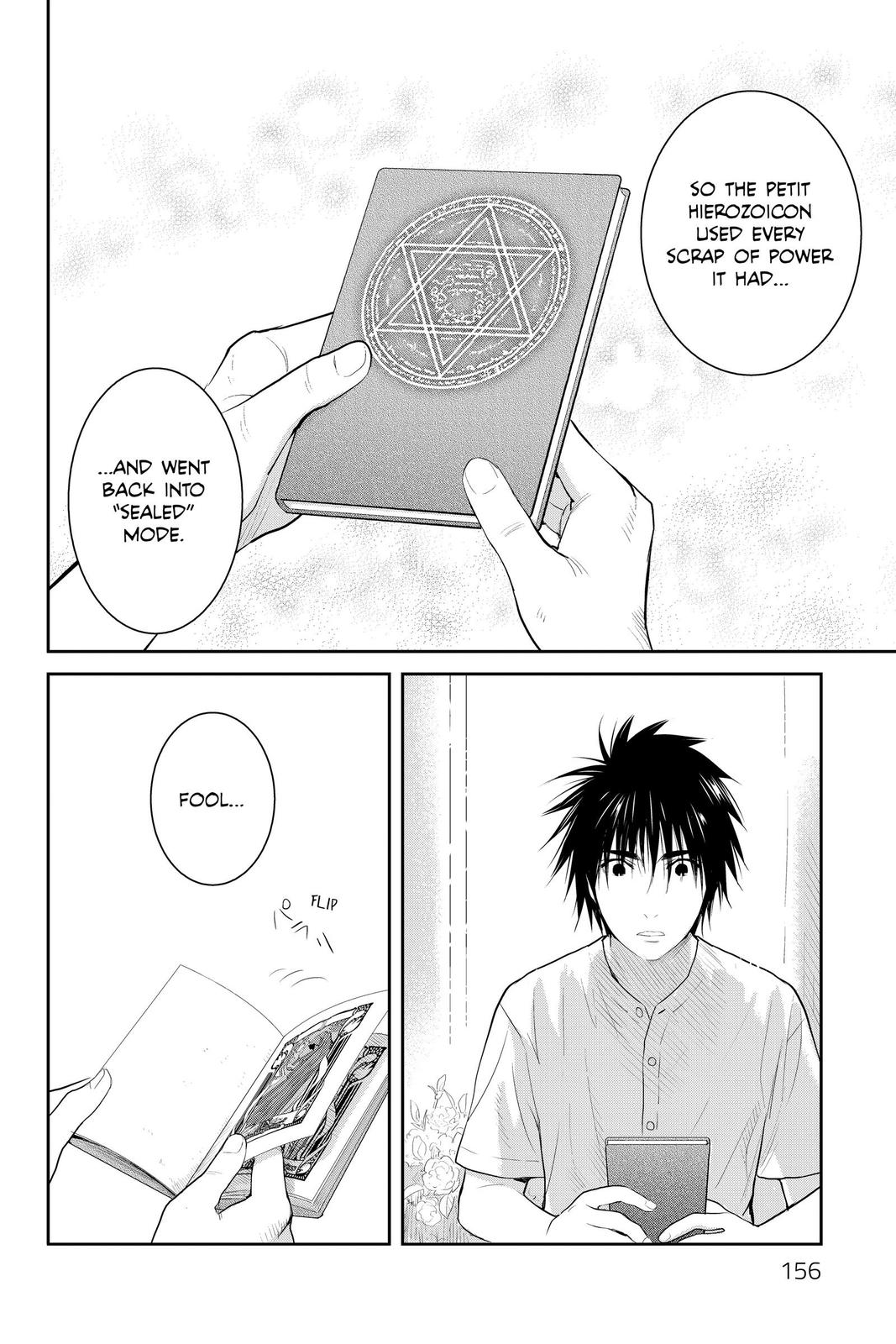 Youkai Apato no Yuuga na Nichijou Chapter 104 page 20 - Chapter 104