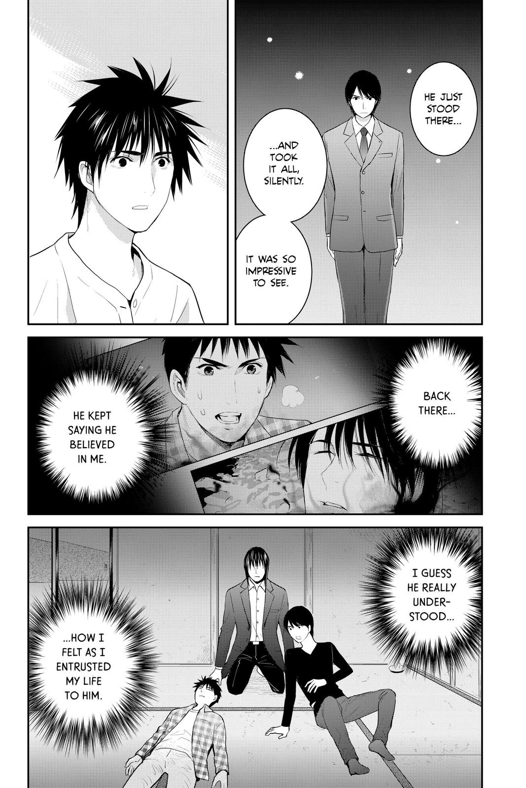Youkai Apato no Yuuga na Nichijou Chapter 104 page 30 - Chapter 104