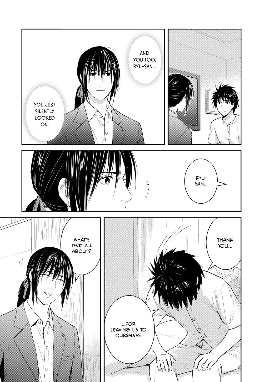 Youkai Apato no Yuuga na Nichijou Chapter 104 page 31 - Chapter 104