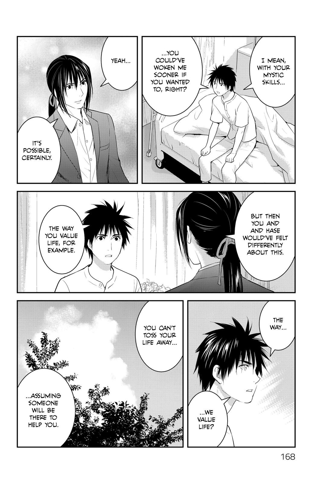 Youkai Apato no Yuuga na Nichijou Chapter 104 page 32 - Chapter 104
