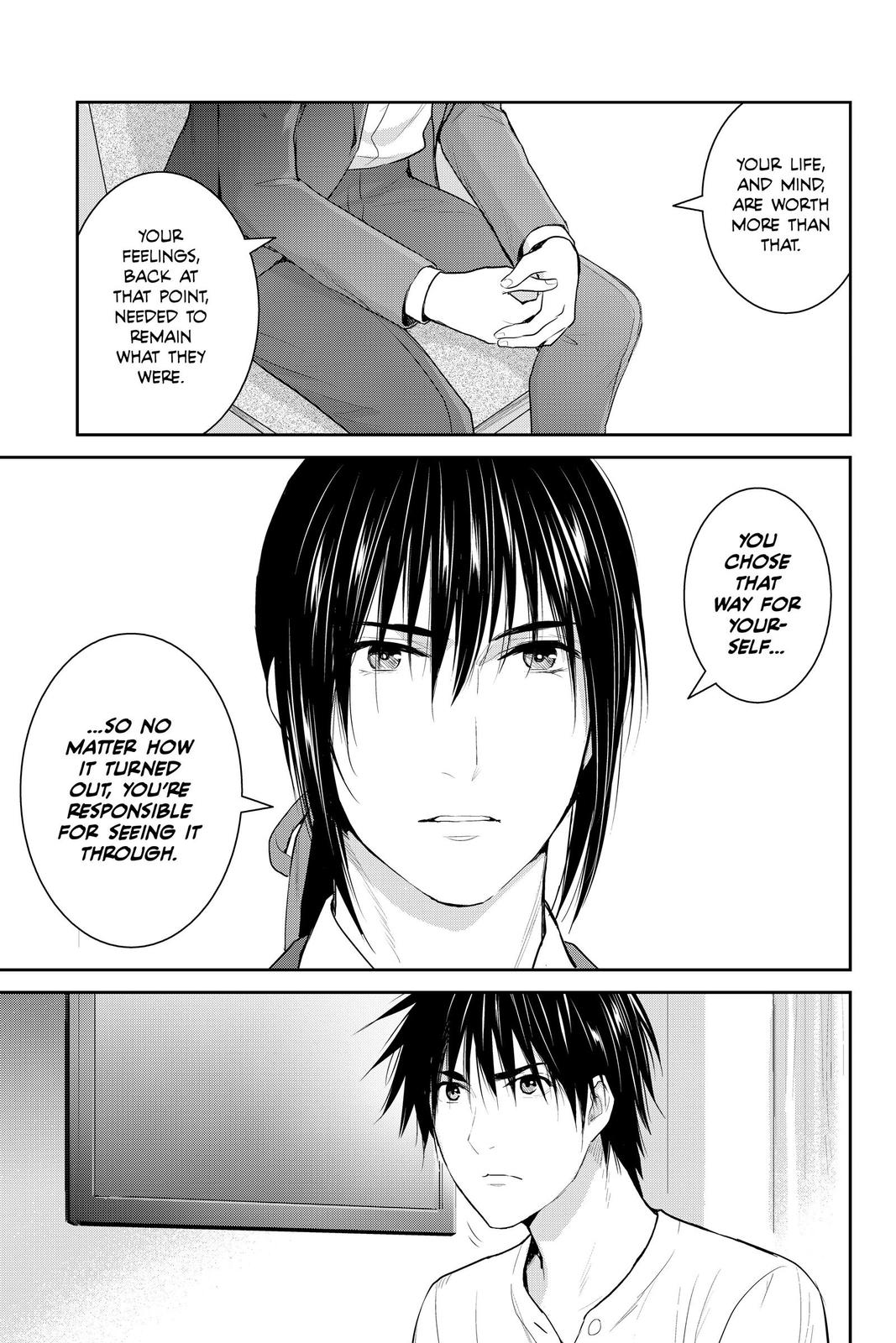 Youkai Apato no Yuuga na Nichijou Chapter 104 page 33 - Chapter 104