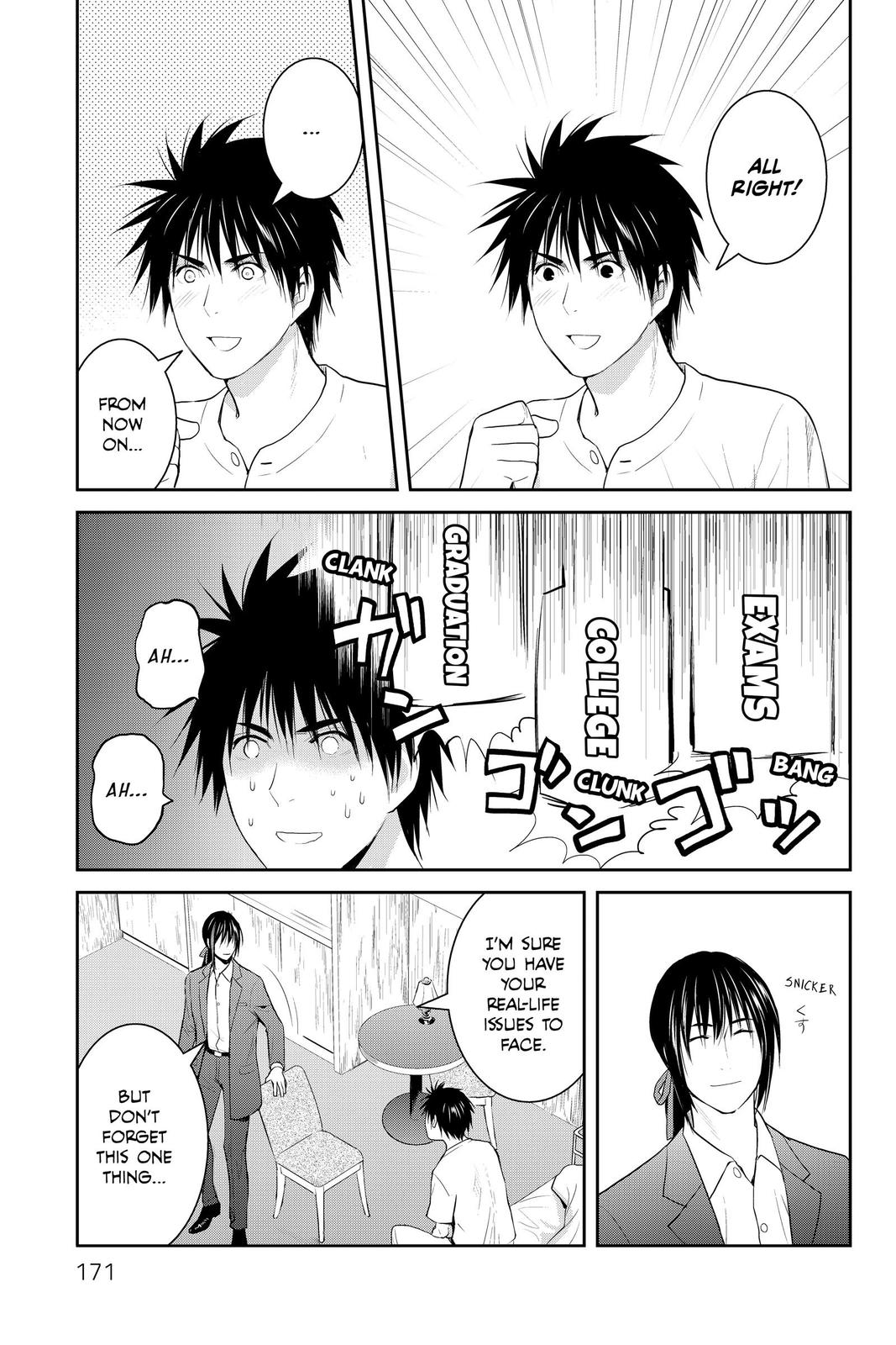 Youkai Apato no Yuuga na Nichijou Chapter 104 page 35 - Chapter 104