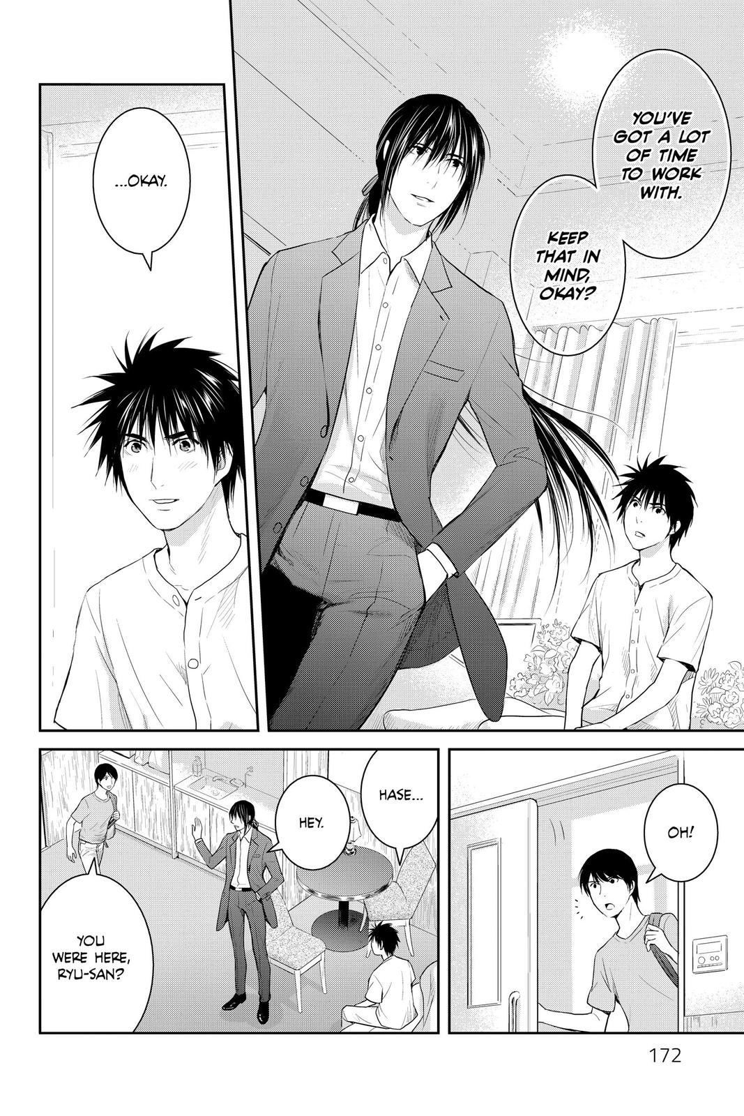 Youkai Apato no Yuuga na Nichijou Chapter 104 page 36 - Chapter 104