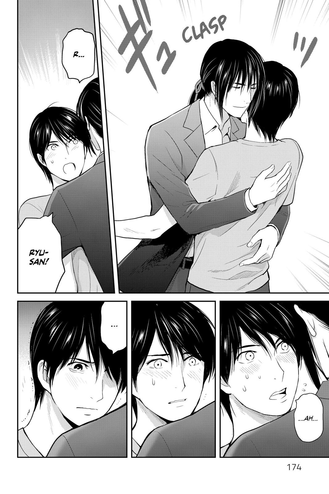Youkai Apato no Yuuga na Nichijou Chapter 104 page 38 - Chapter 104